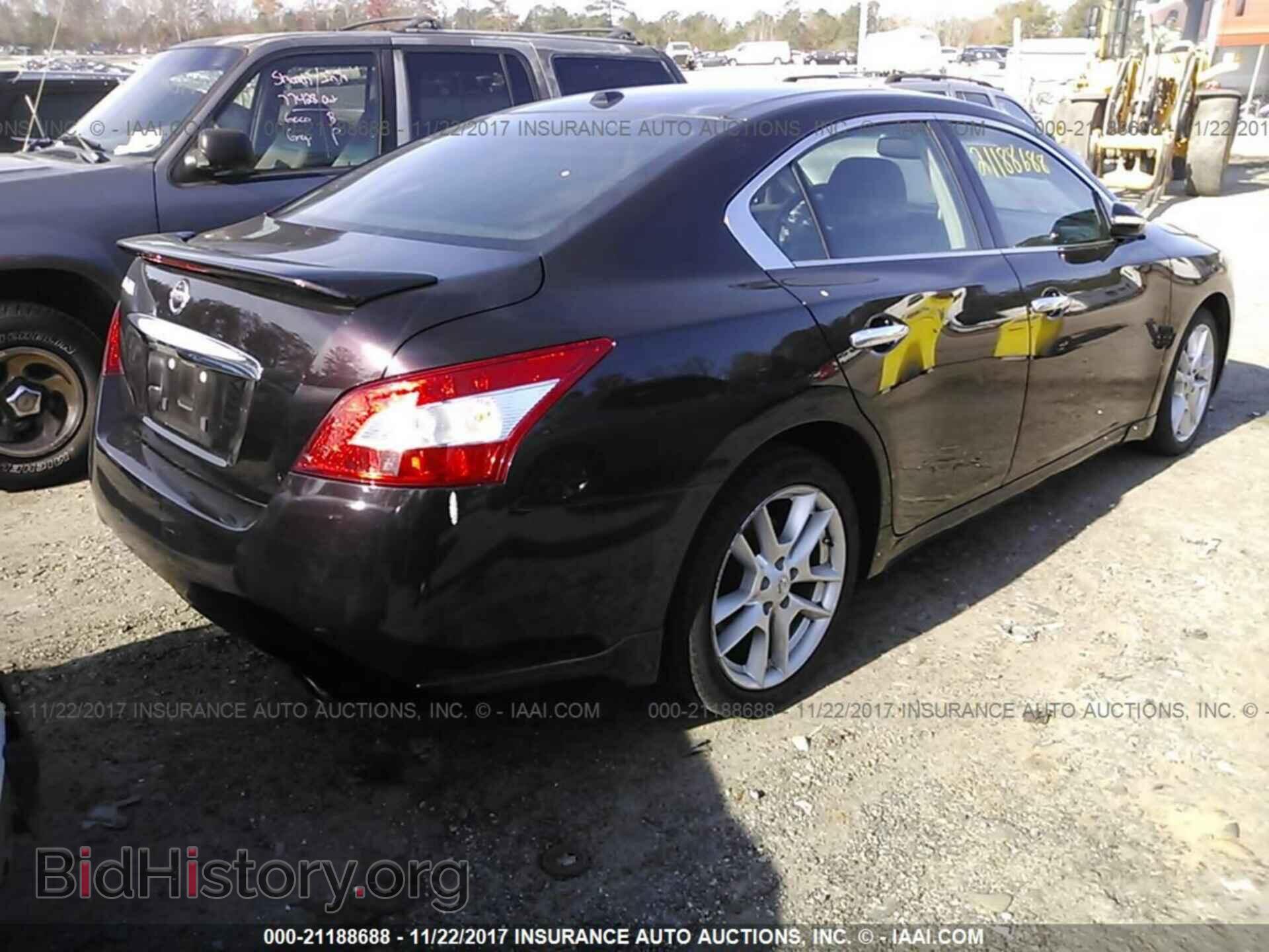 2011 Nissan Maxima - VIN: 1N4AA5AP1BC841939 - Фото 4