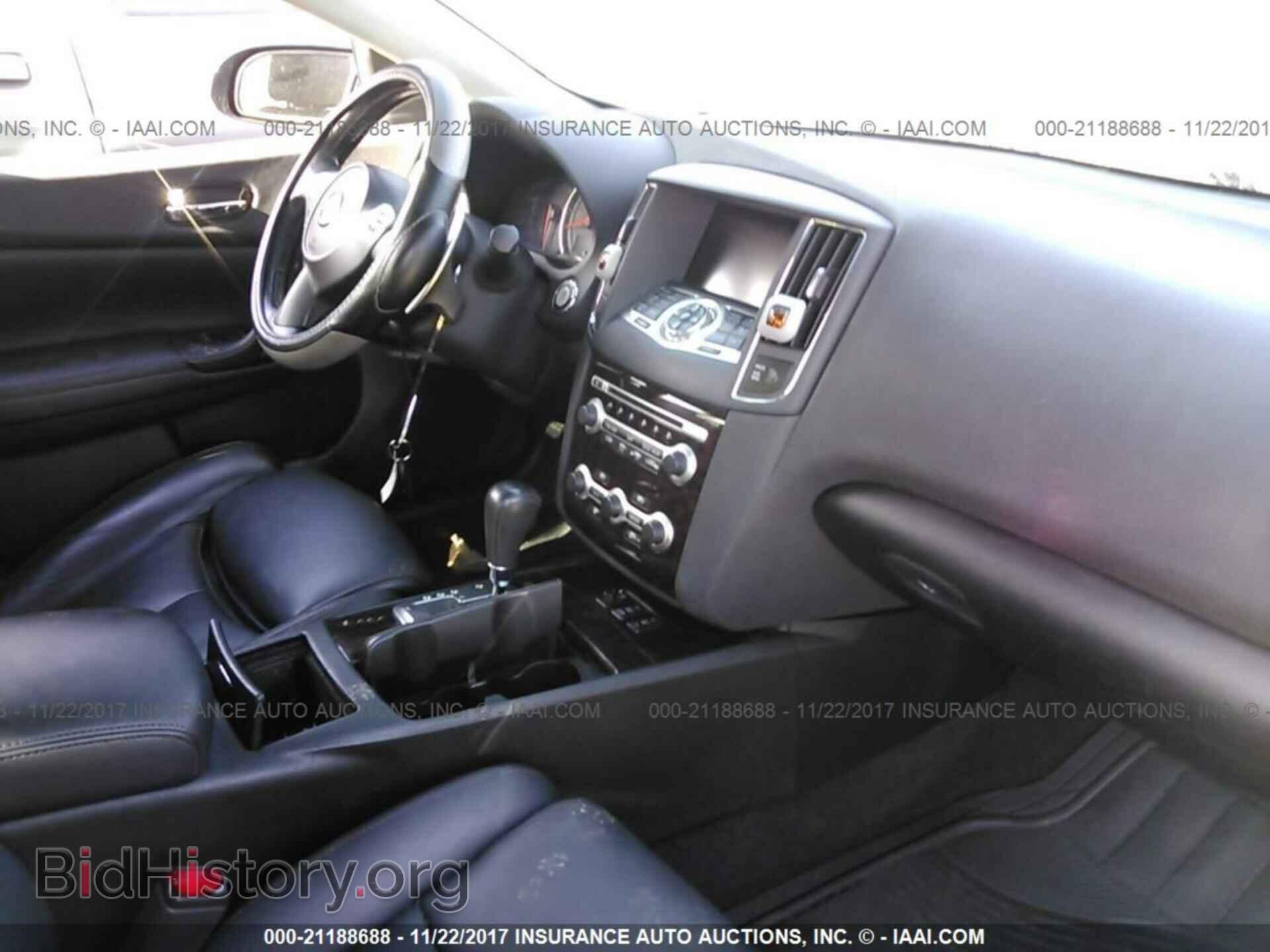 2011 Nissan Maxima - VIN: 1N4AA5AP1BC841939 - Фото 5