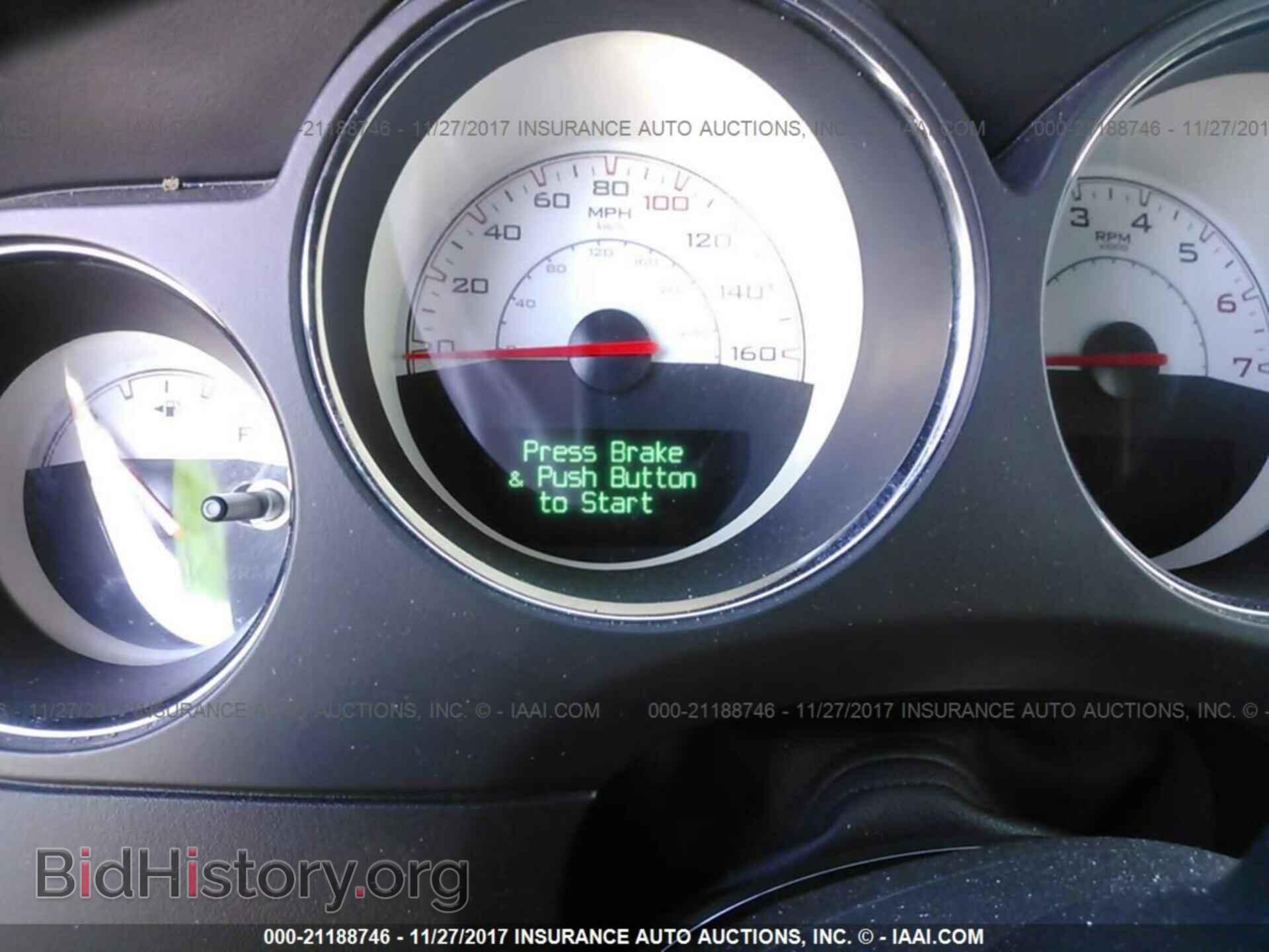 2014 Dodge Challenger - VIN: 2C3CDYBT8EH293483 - Photo 7