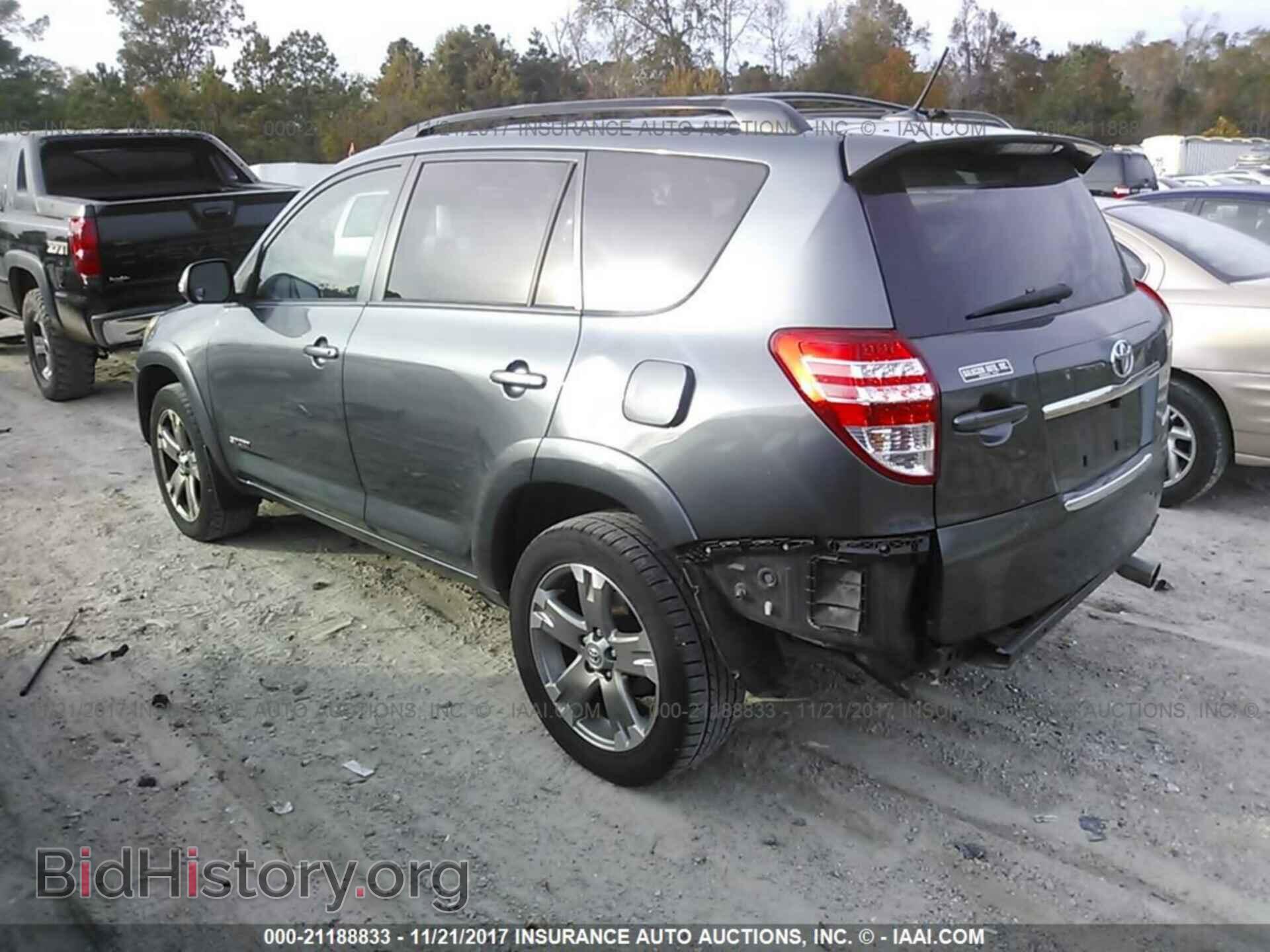2011 Toyota Rav4 - VIN: JTMRF4DV2B5041920 - Фото 3