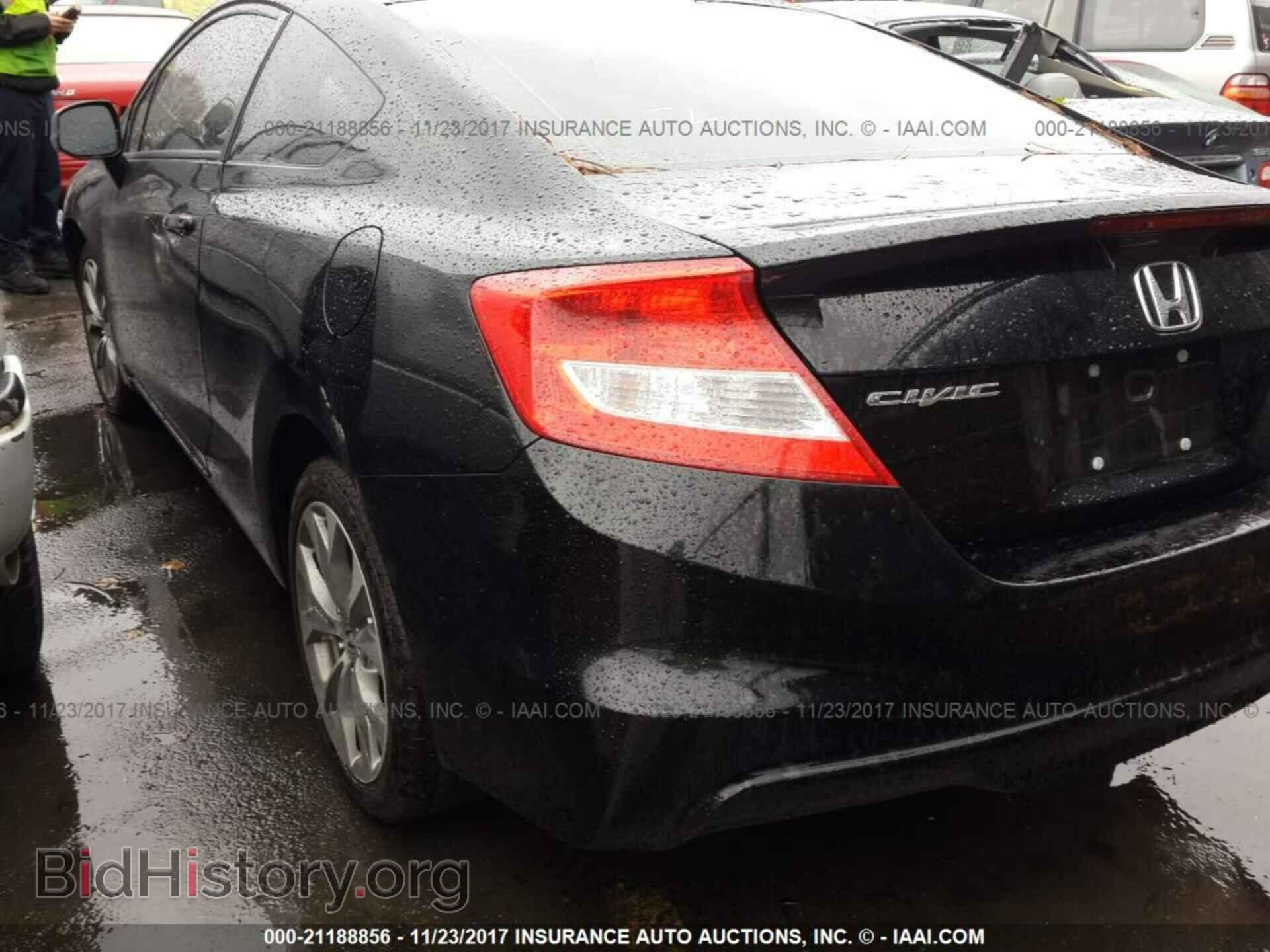 2012 Honda Civic - VIN: 2HGFG4A55CH702114 - Photo 3