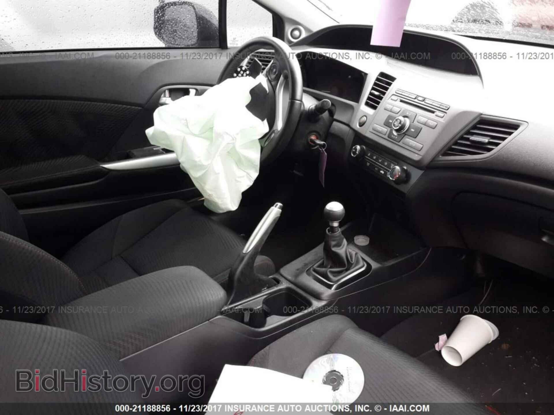 2012 Honda Civic - VIN: 2HGFG4A55CH702114 - Photo 5