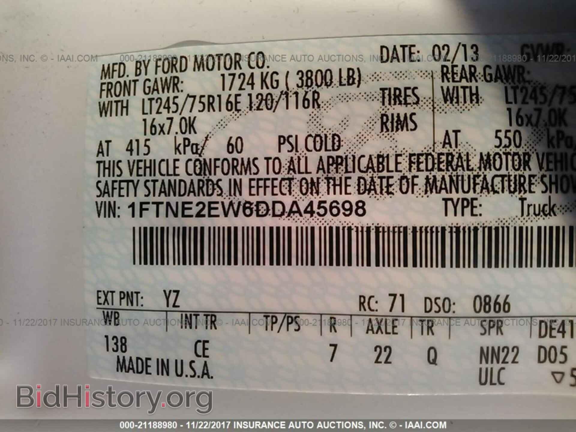 2013 Ford Econoline - VIN: 1FTNE2EW6DDA45698 - Фото 9