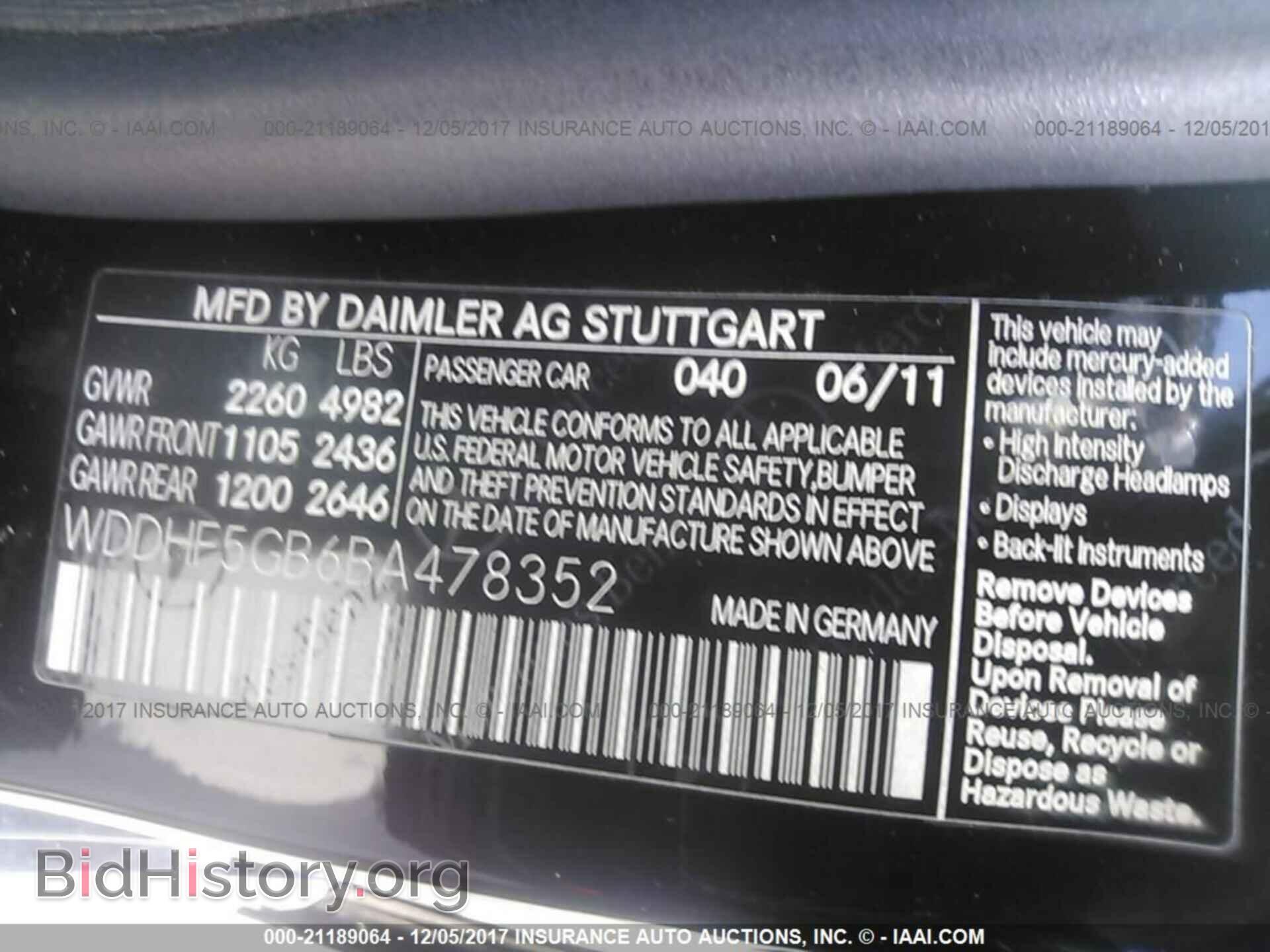 2011 Mercedes-benz E - VIN: WDDHF5GB6BA478352 - Photo 9