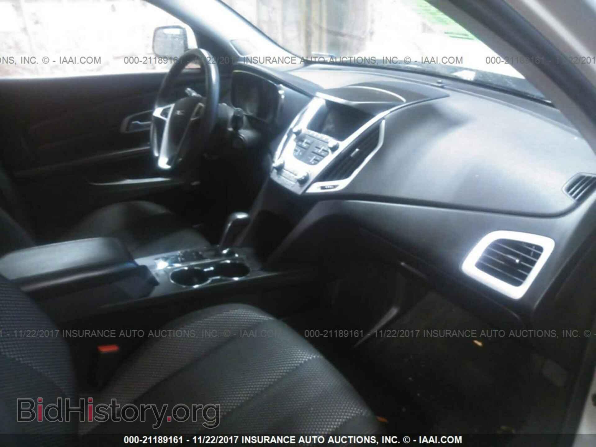 2015 Gmc Terrain - VIN: 2GKFLWEK7F6379100 - Photo 5
