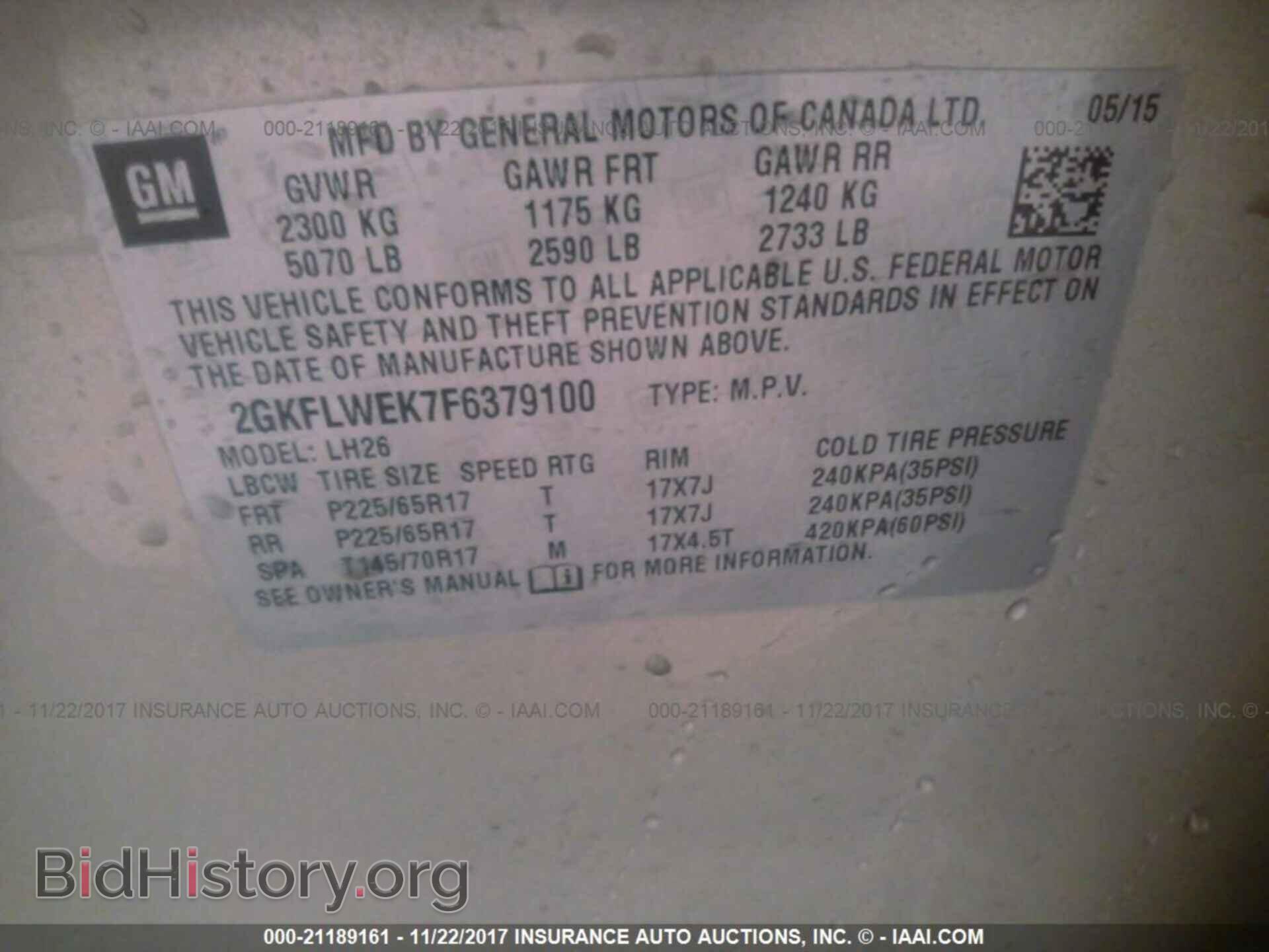 2015 Gmc Terrain - VIN: 2GKFLWEK7F6379100 - Photo 9