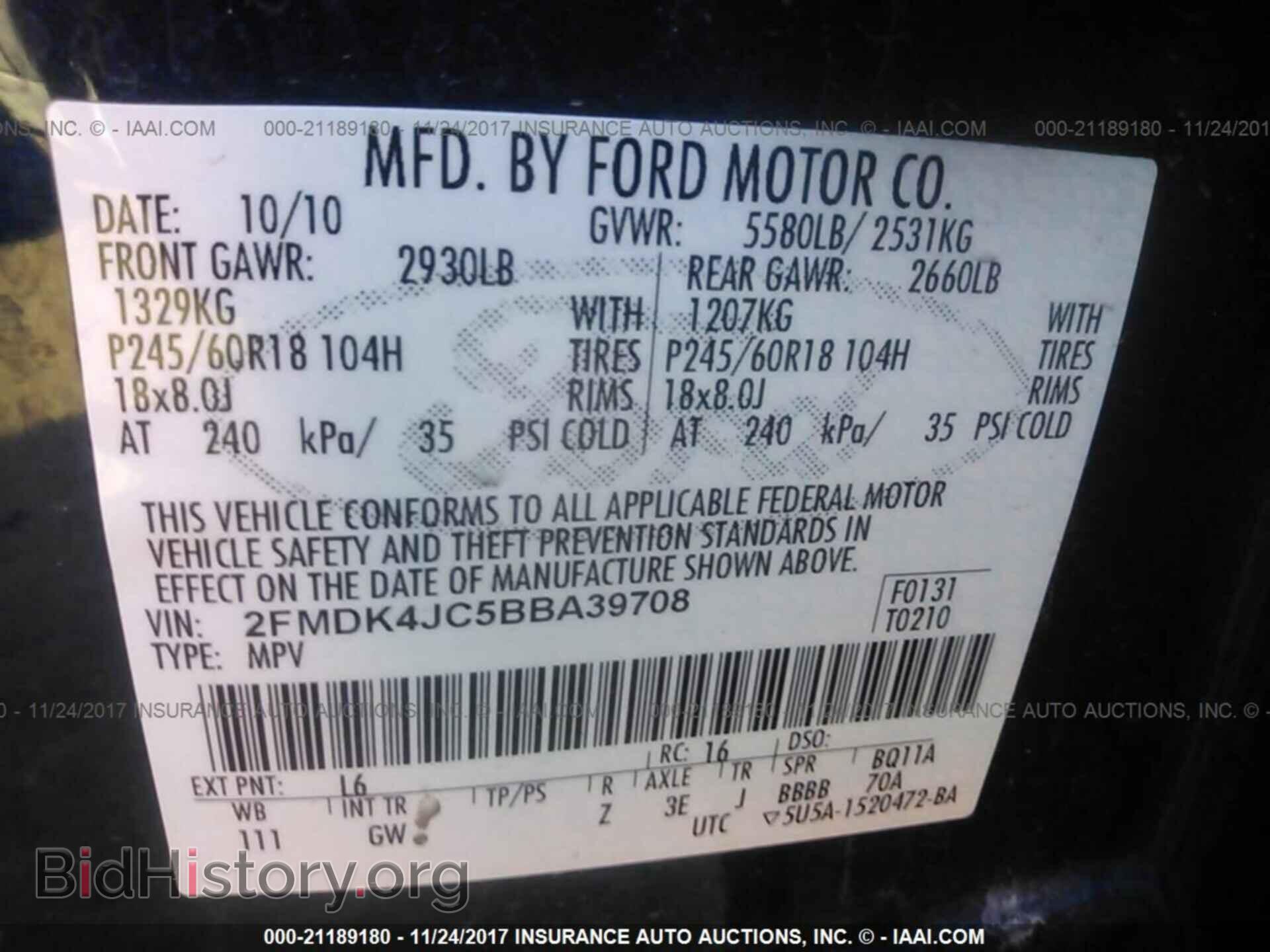 2011 Ford Edge - VIN: 2FMDK4JC5BBA39708 - Photo 9