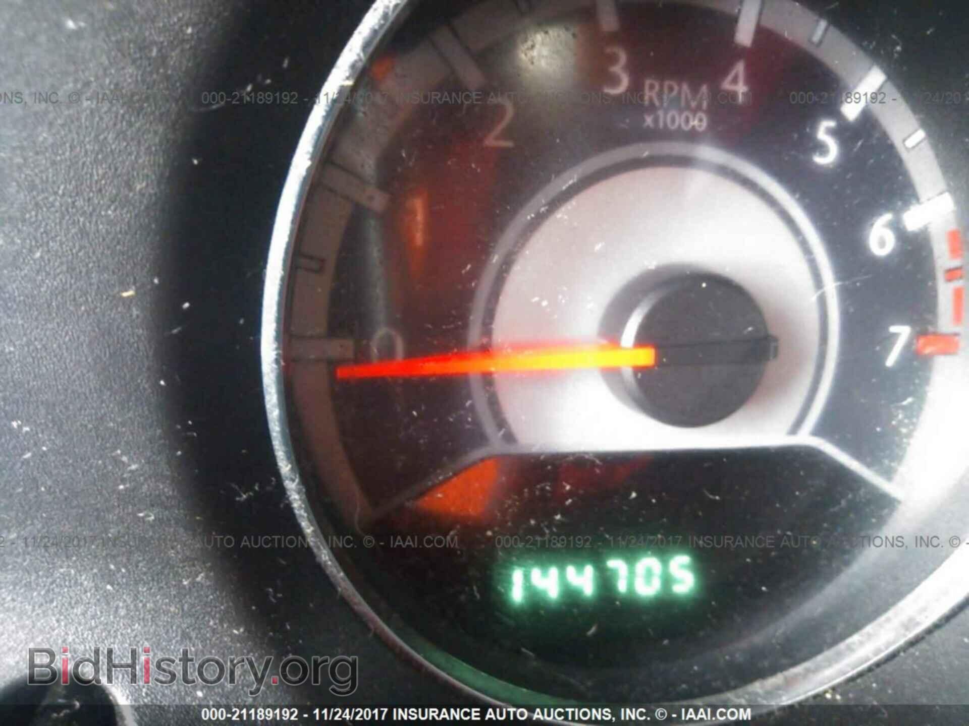 2013 Chrysler 200 - VIN: 1C3CCBBB0DN694717 - Photo 7