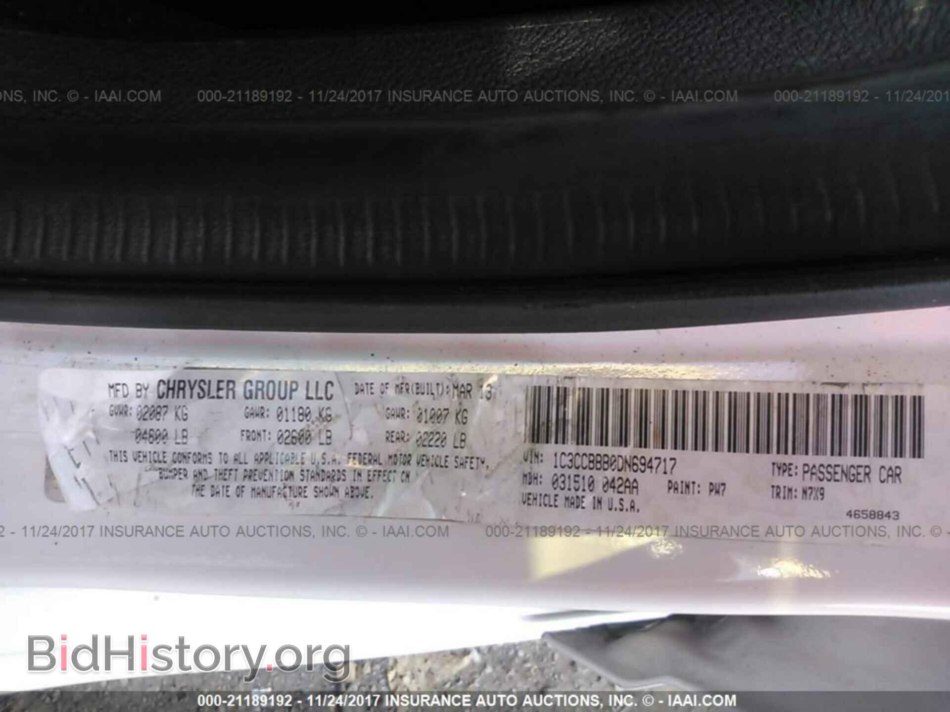 2013 Chrysler 200 - VIN: 1C3CCBBB0DN694717 - Photo 9