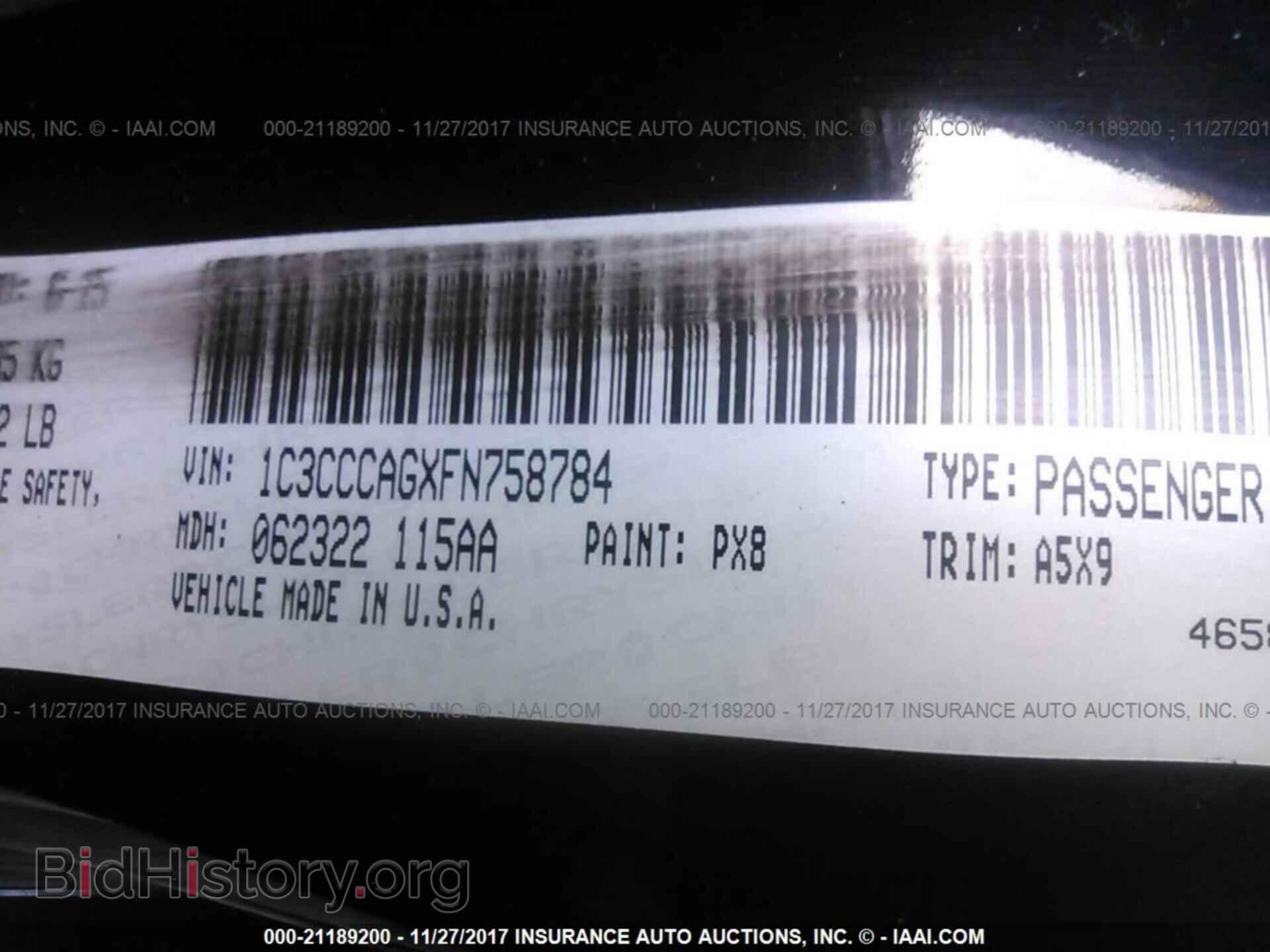 2015 Chrysler 200 - VIN: 1C3CCCAGXFN758784 - Photo 9