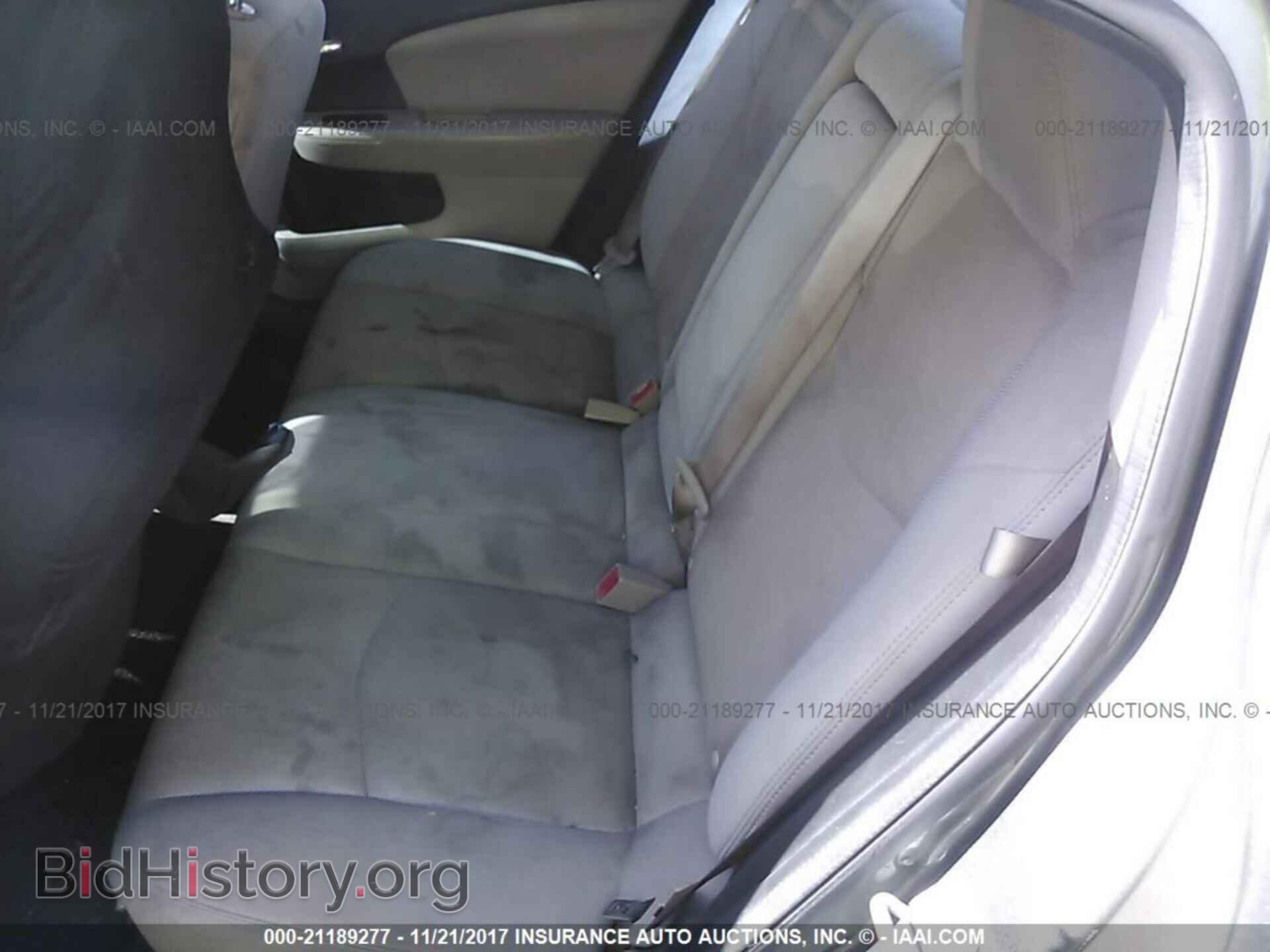 2012 Dodge Avenger - VIN: 1C3CDZAB3CN216085 - Фото 8