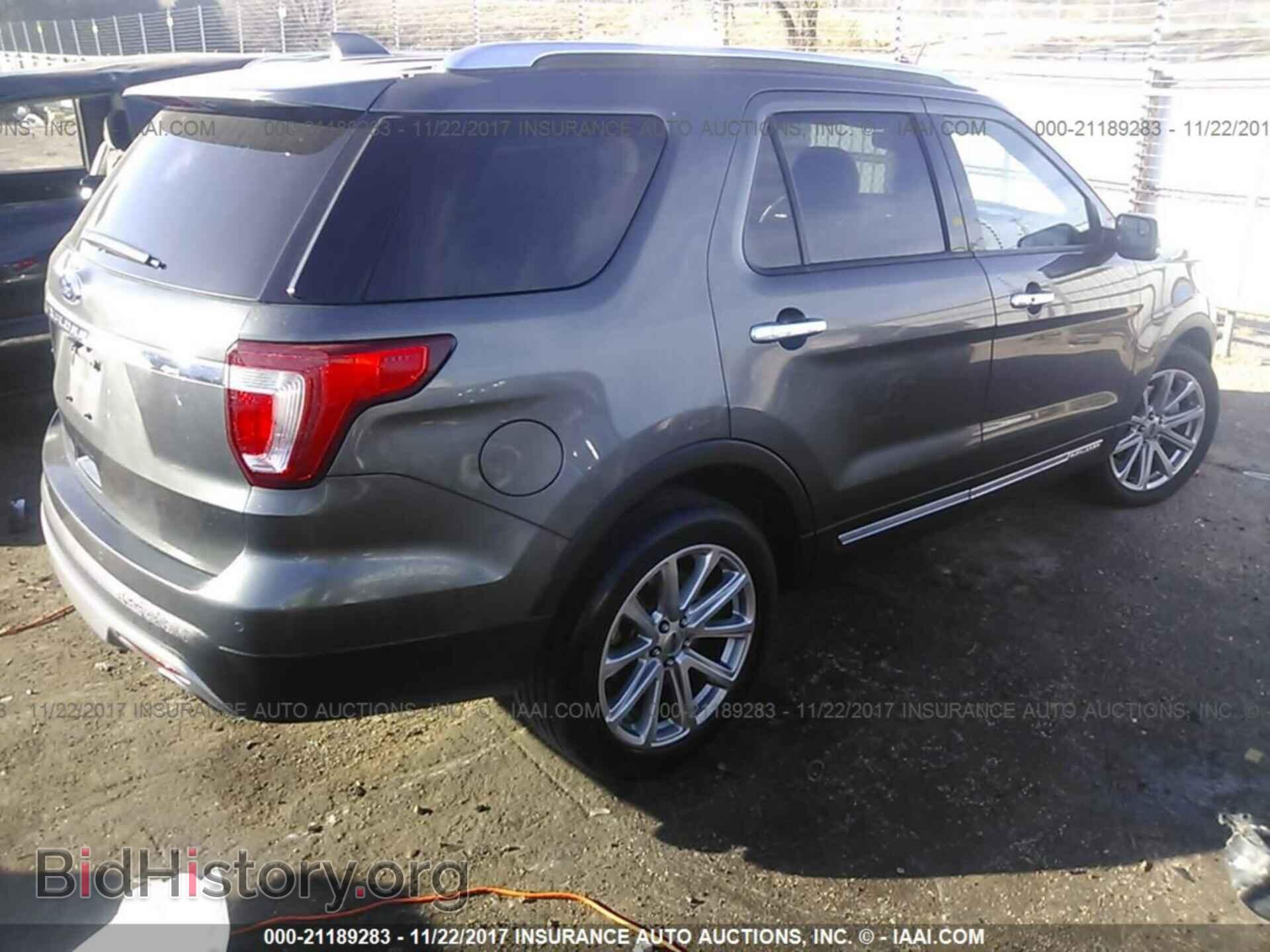 2017 Ford Explorer - VIN: 1FM5K7F86HGC68314 - Фото 4