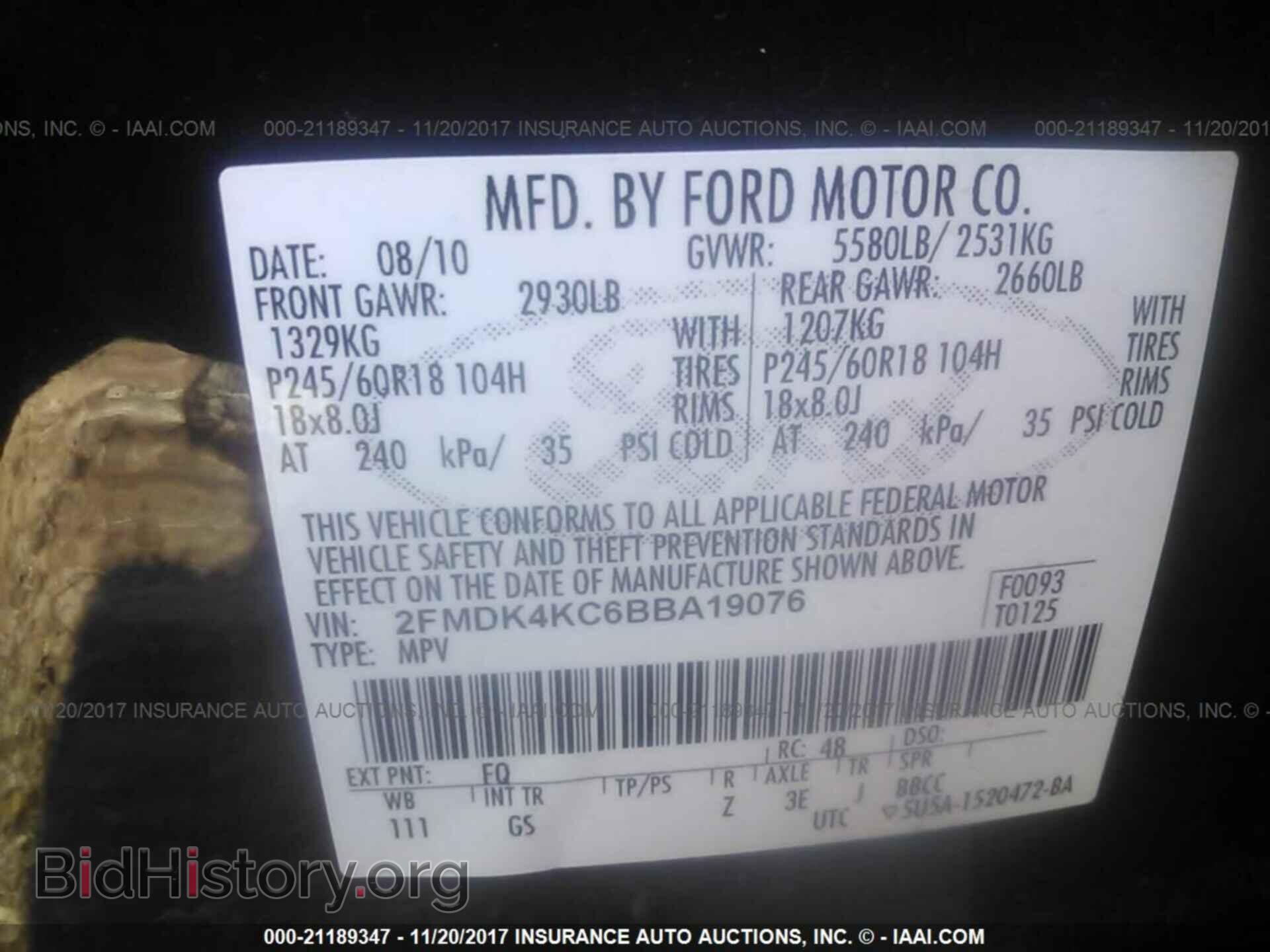 2011 Ford Edge - VIN: 2FMDK4KC6BBA19076 - Photo 9