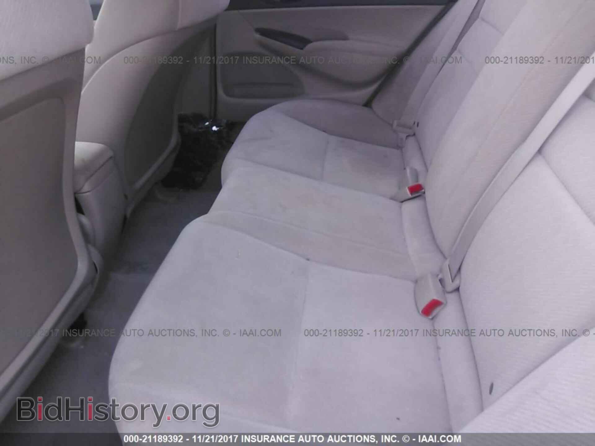 2011 Honda Civic - VIN: 19XFA1F52BE008725 - Photo 8
