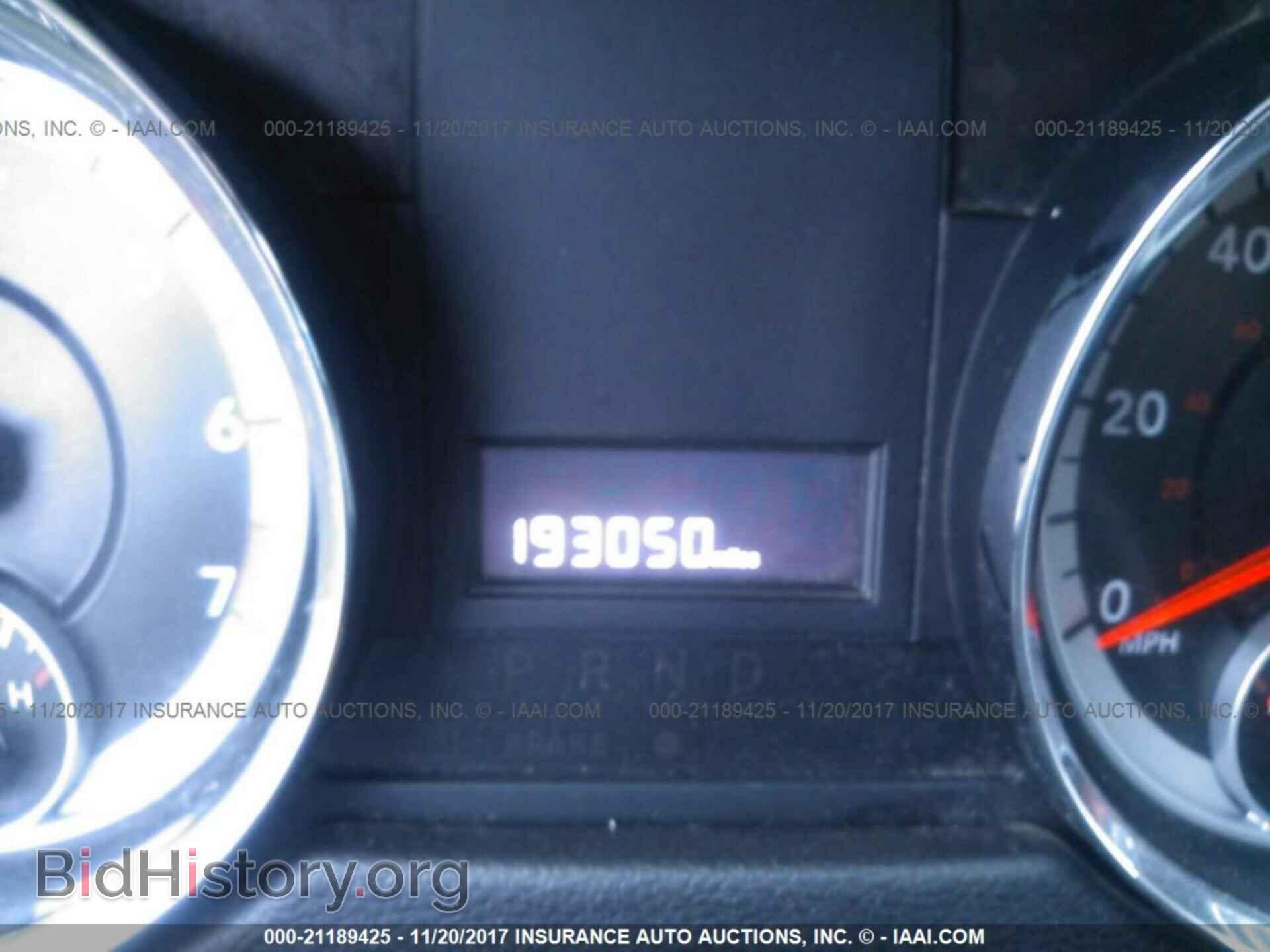 2013 Dodge Grand caravan - VIN: 2C4RDGBG6DR622631 - Фото 7