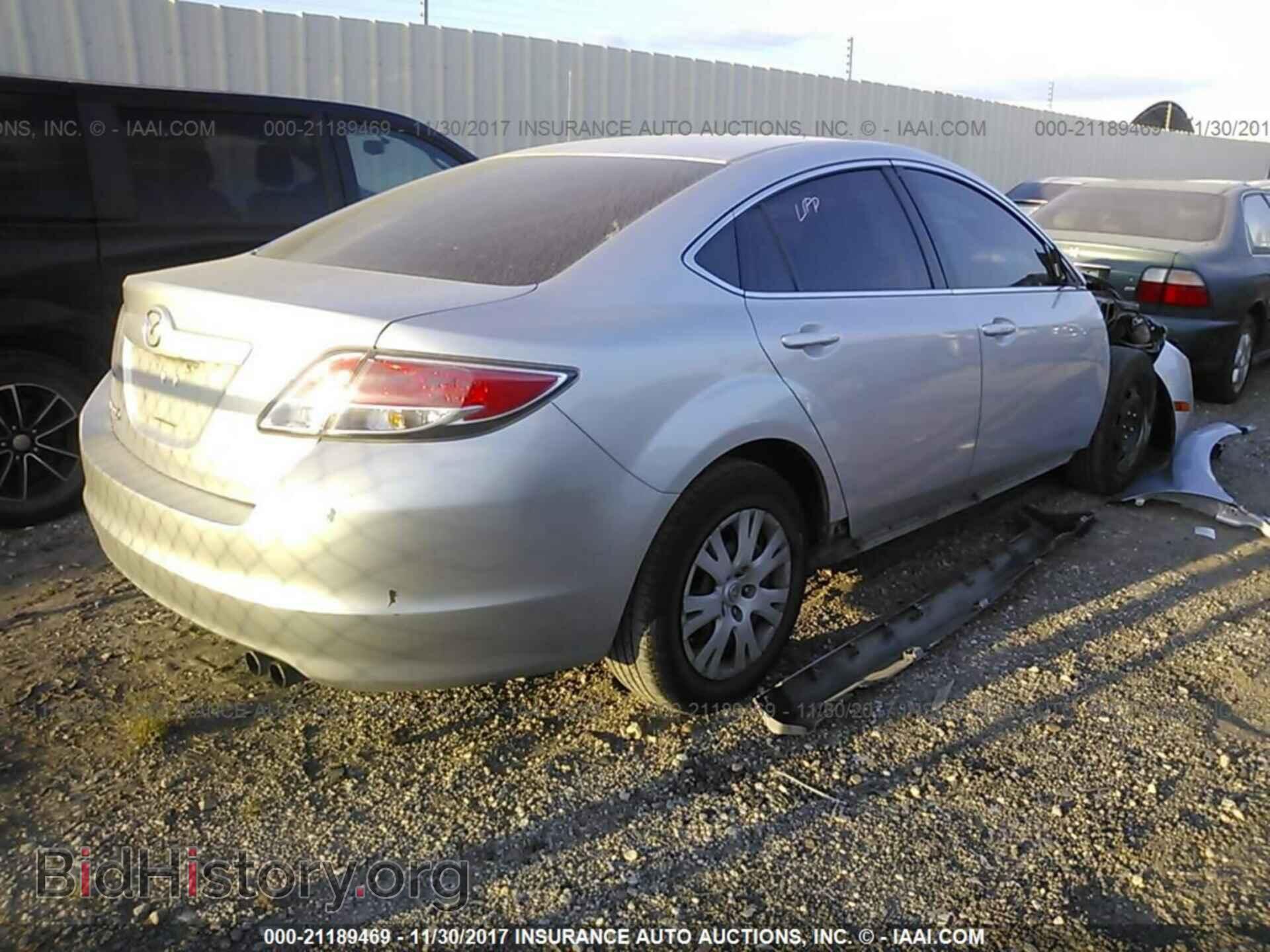 2012 Mazda 6 - VIN: 1YVHZ8BH4C5M03524 - Фото 4