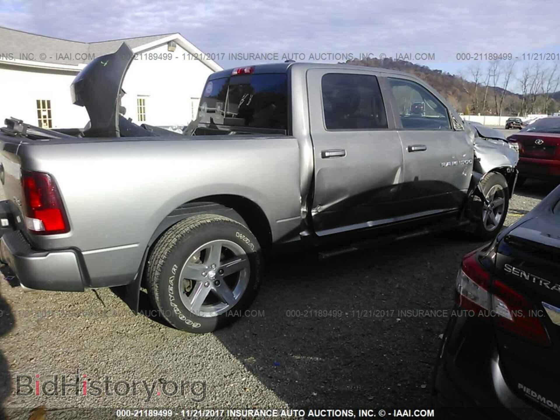 2012 Dodge Ram 1500 - VIN: 1C6RD7MT4CS184027 - Фото 4