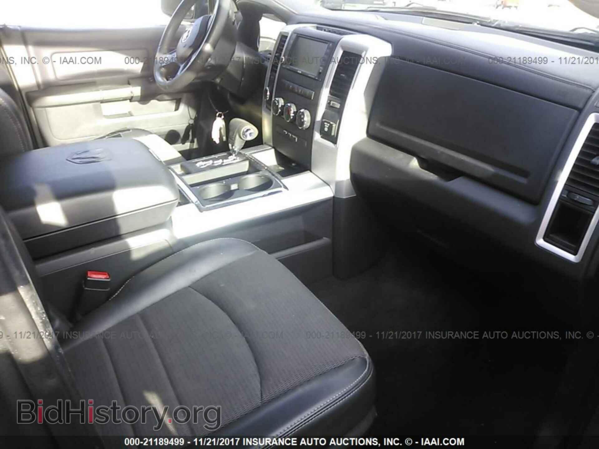 2012 Dodge Ram 1500 - VIN: 1C6RD7MT4CS184027 - Фото 5