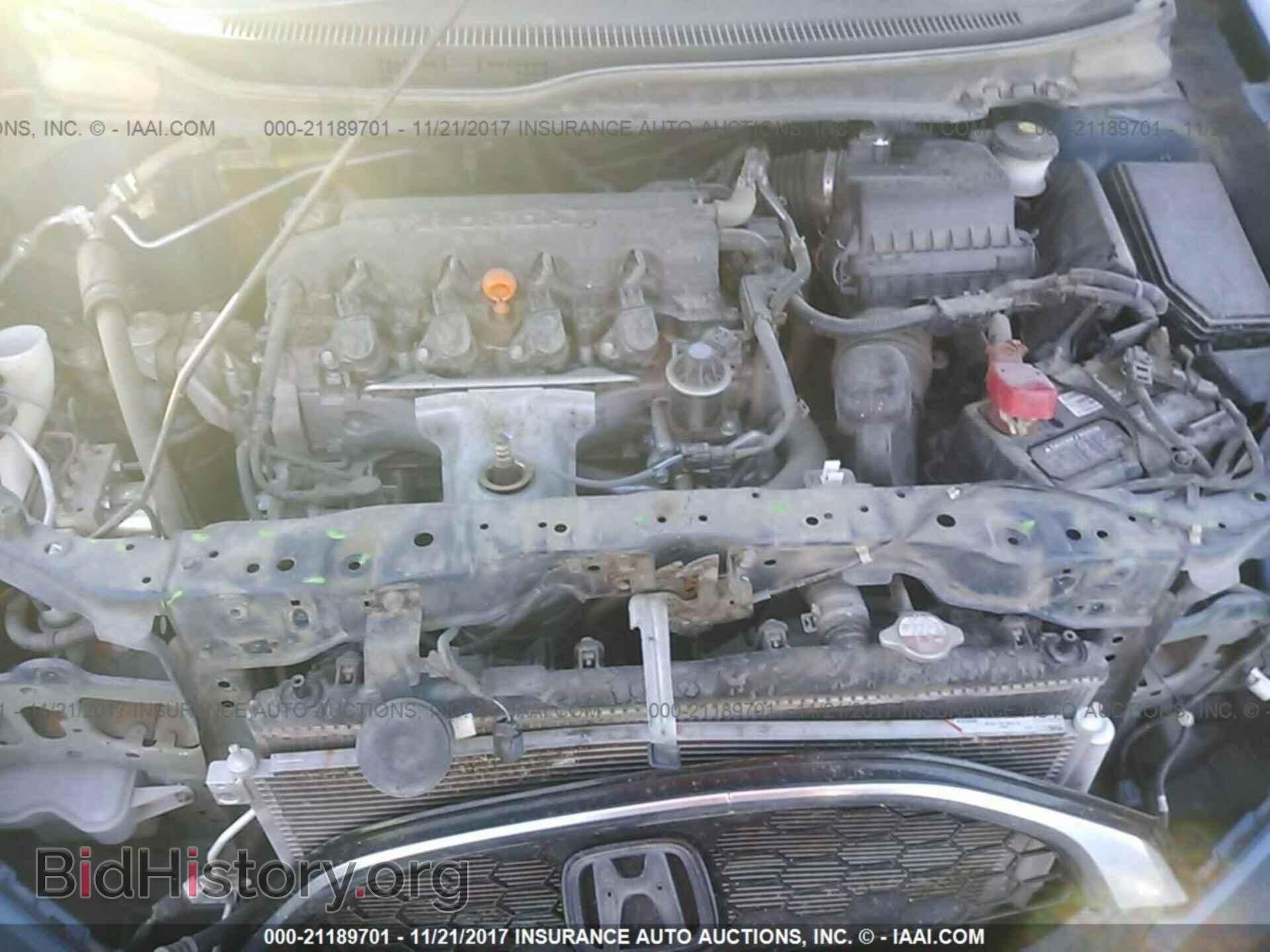 2014 Honda Civic - VIN: 19XFB2F84EE250529 - Фото 10