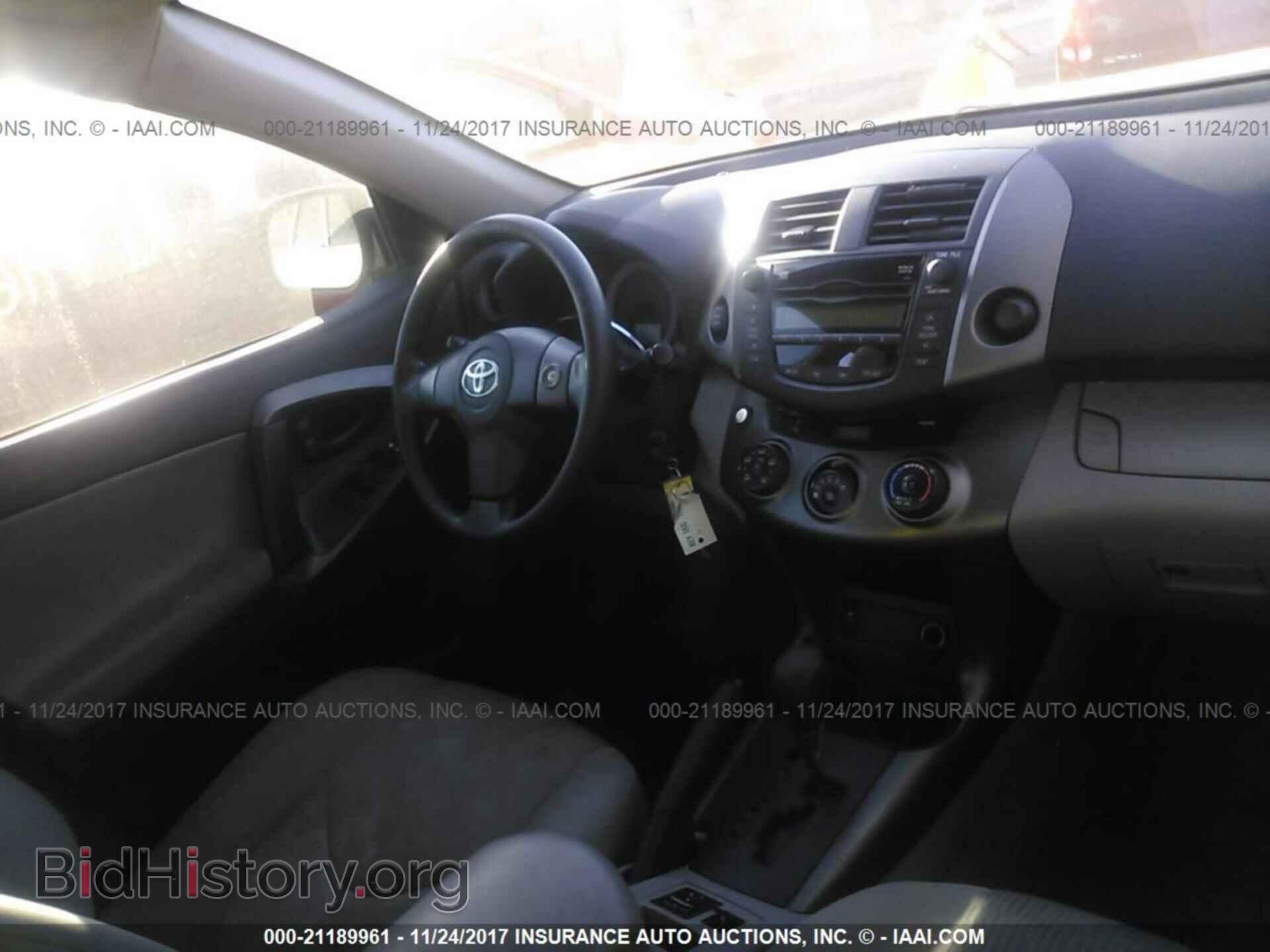 2011 Toyota Rav4 - VIN: 2T3BF4DV0BW121159 - Фото 5