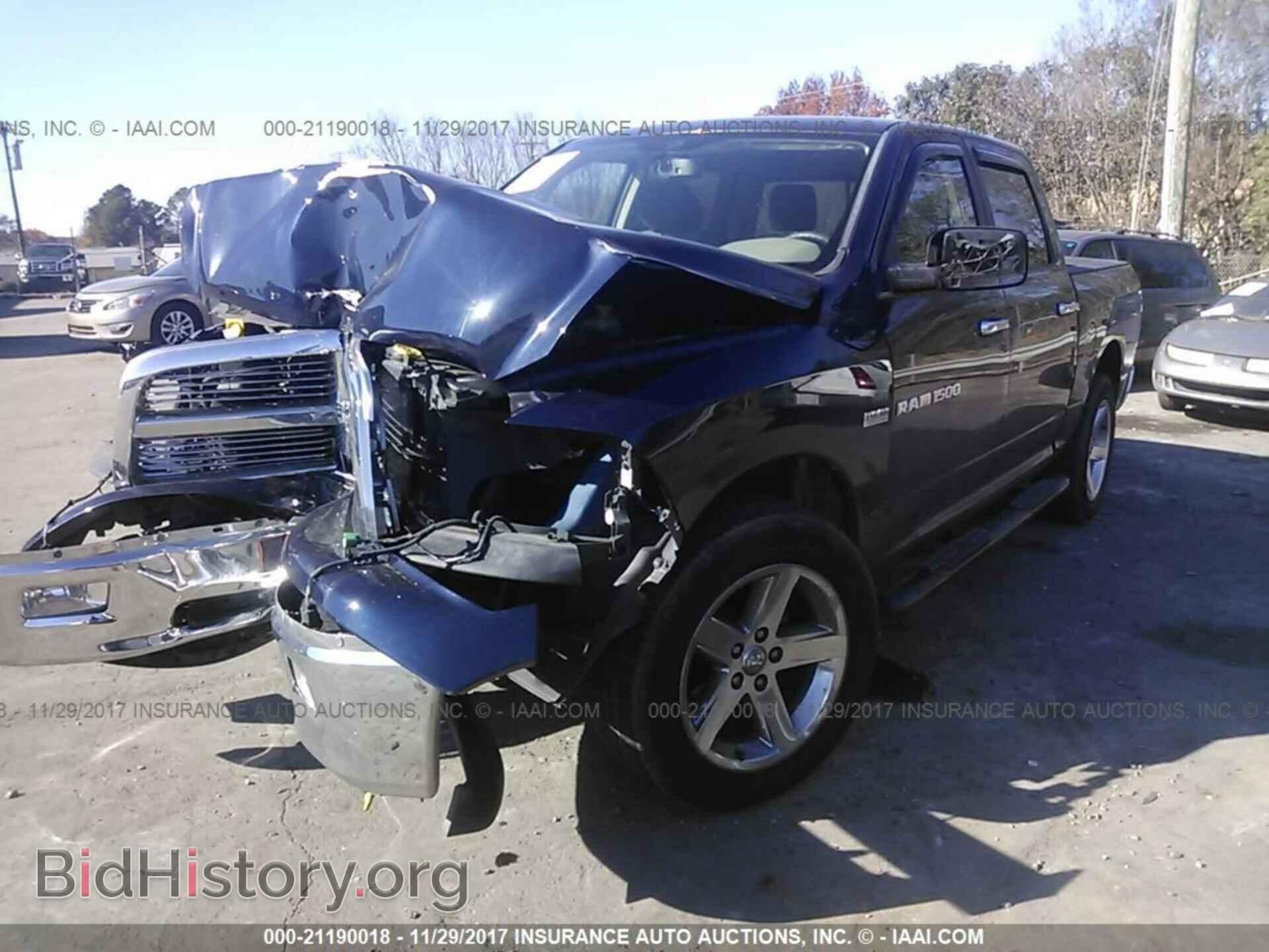 2012 Dodge Ram 1500 - VIN: 1C6RD7LT3CS289191 - Фото 2