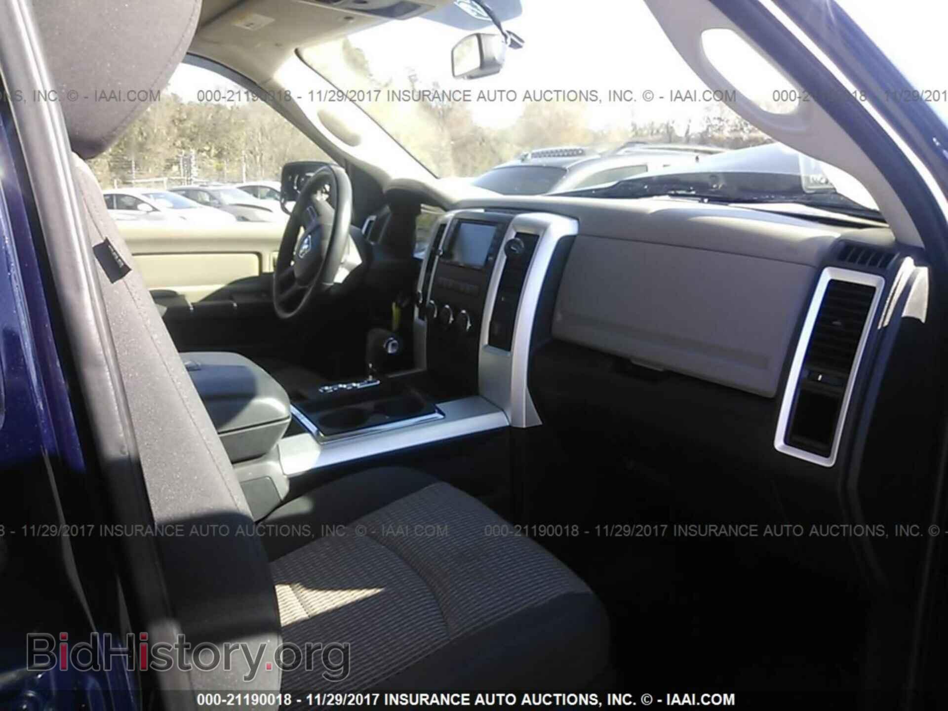 2012 Dodge Ram 1500 - VIN: 1C6RD7LT3CS289191 - Фото 5