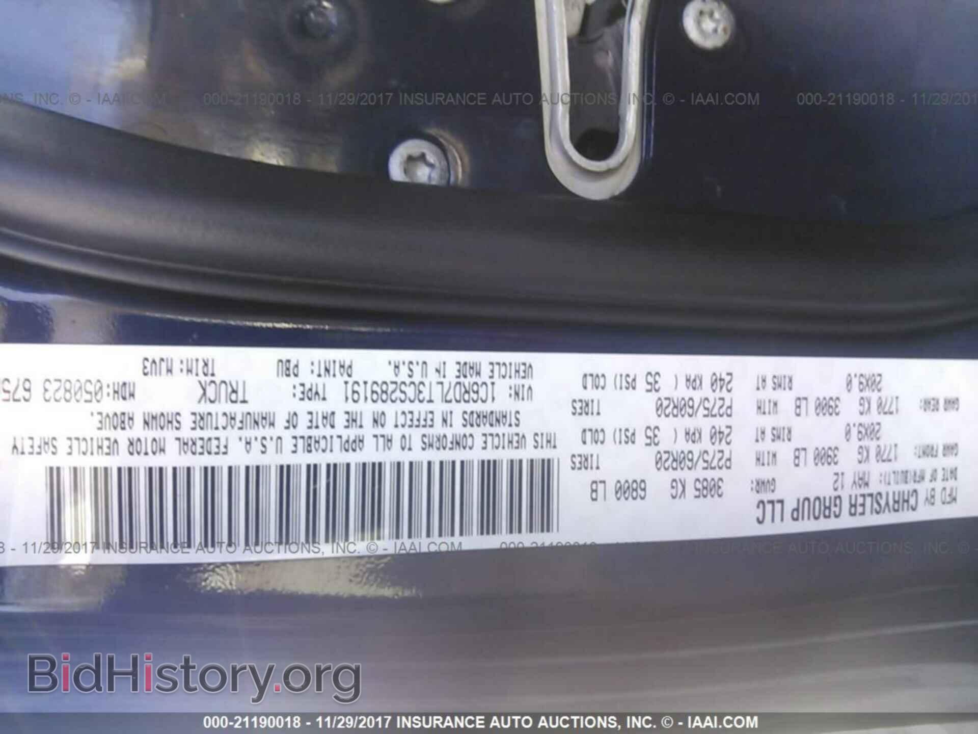 2012 Dodge Ram 1500 - VIN: 1C6RD7LT3CS289191 - Фото 9