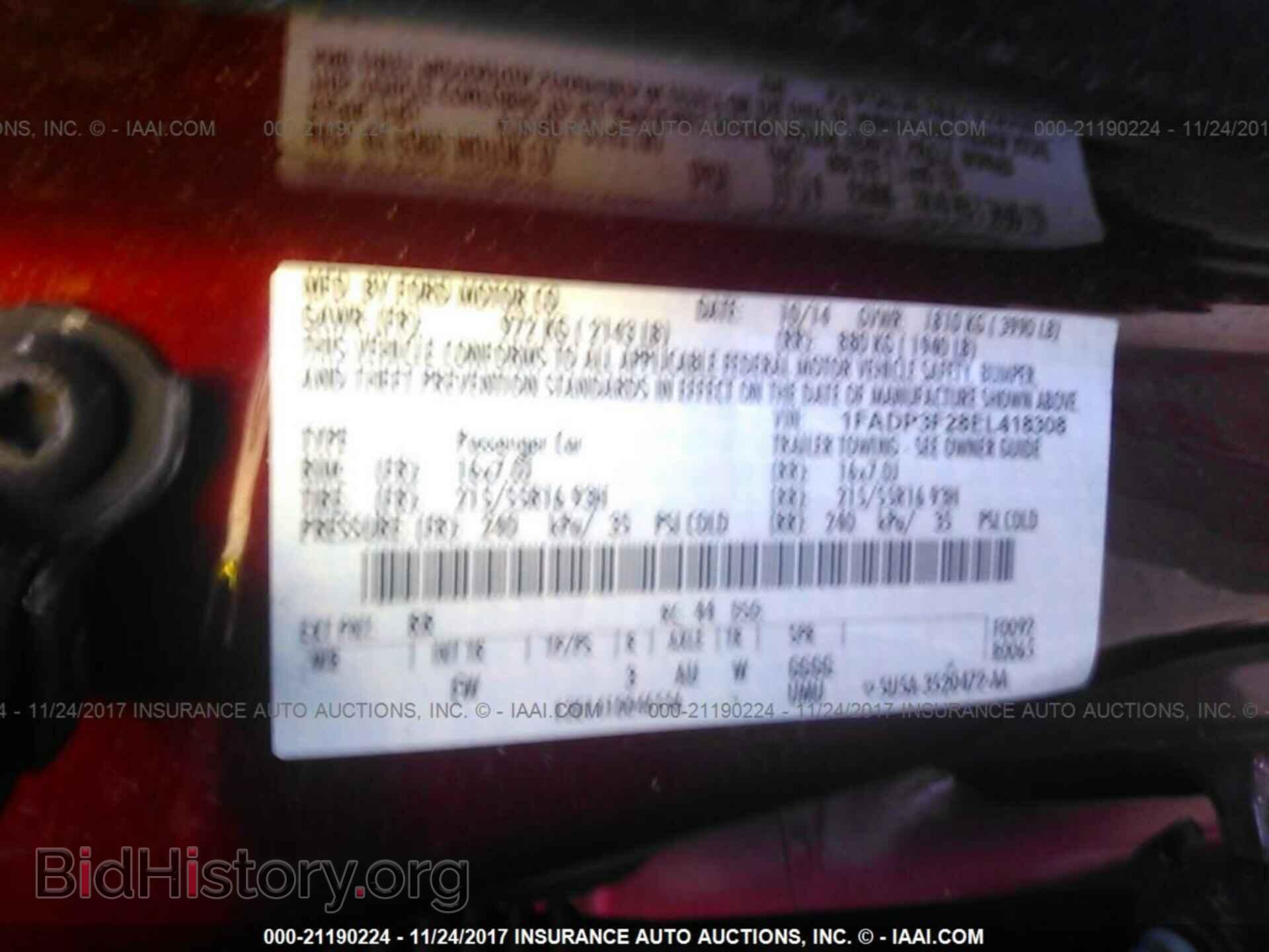 2014 Ford Focus - VIN: 1FADP3F28EL418308 - Фото 9