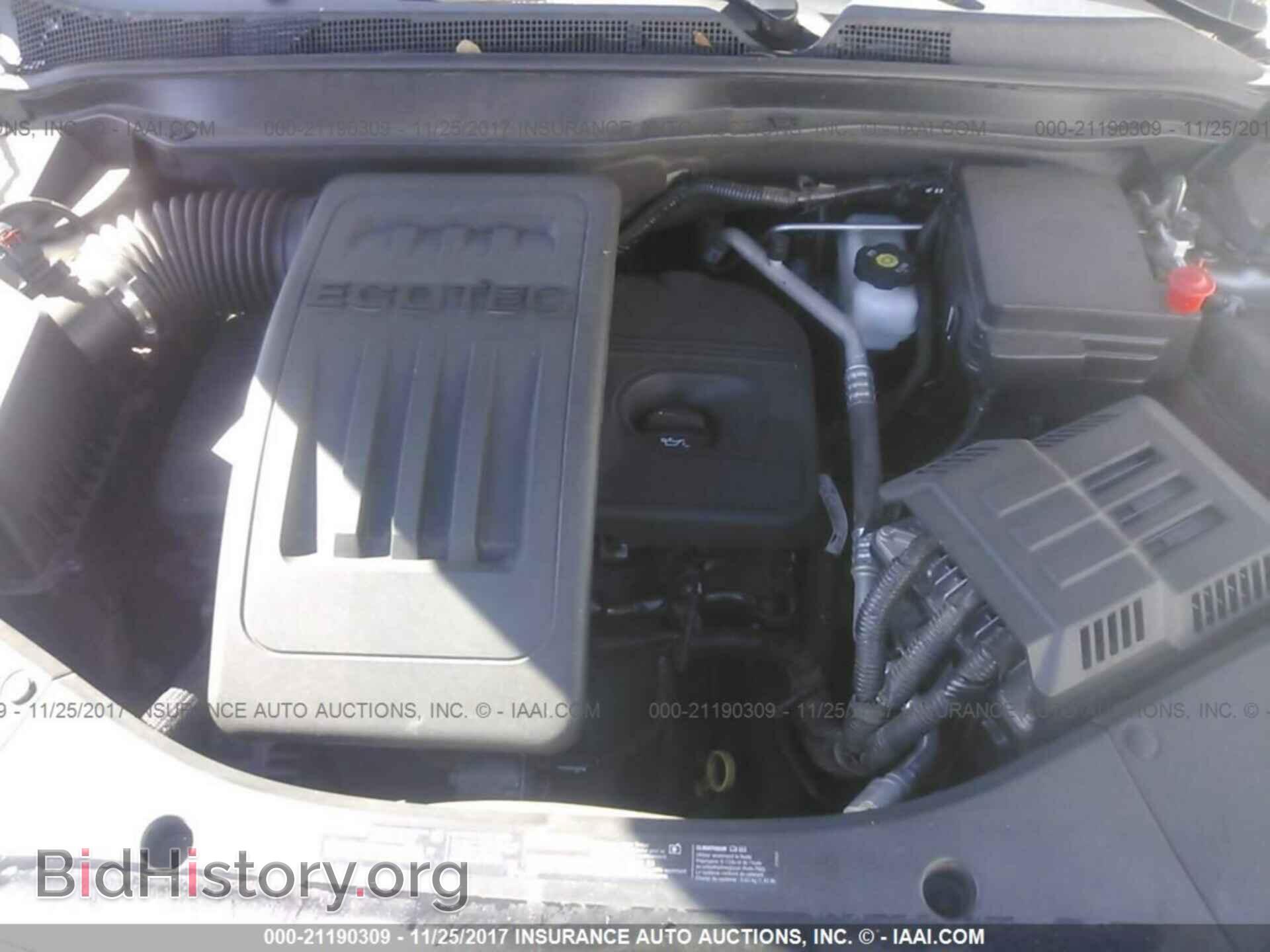2013 Gmc Terrain - VIN: 2GKALSEK5D6201668 - Photo 10