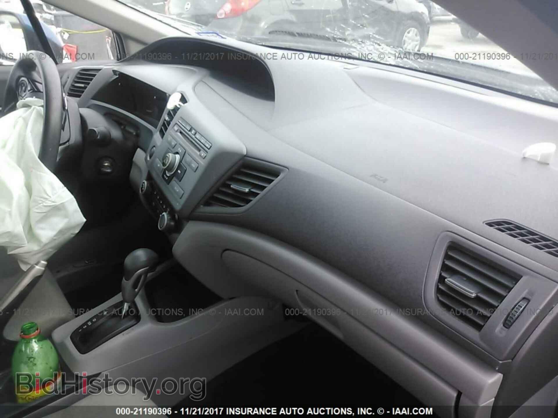 2012 Honda Civic - VIN: 19XFB2F52CE082117 - Photo 5