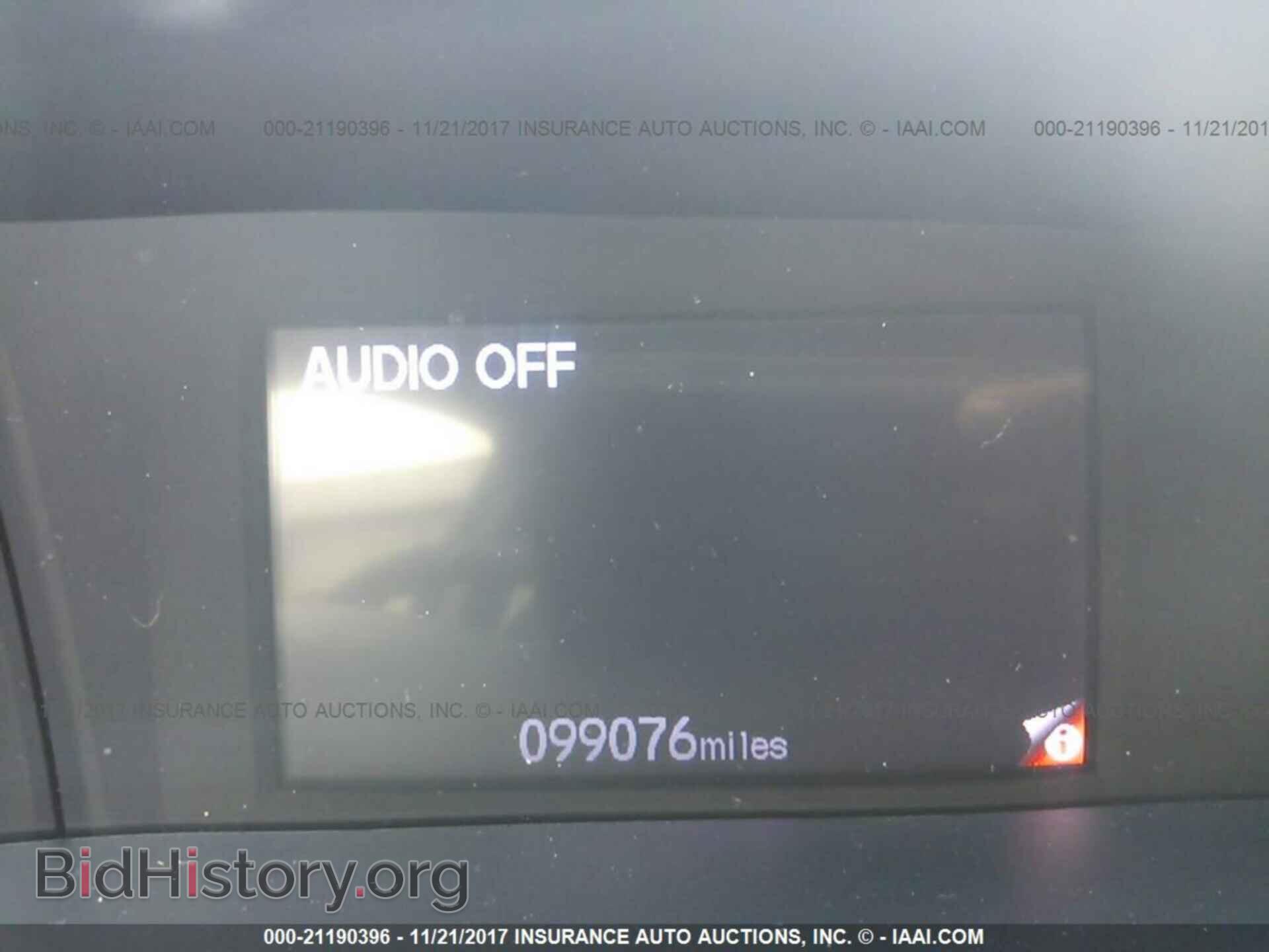 2012 Honda Civic - VIN: 19XFB2F52CE082117 - Photo 7