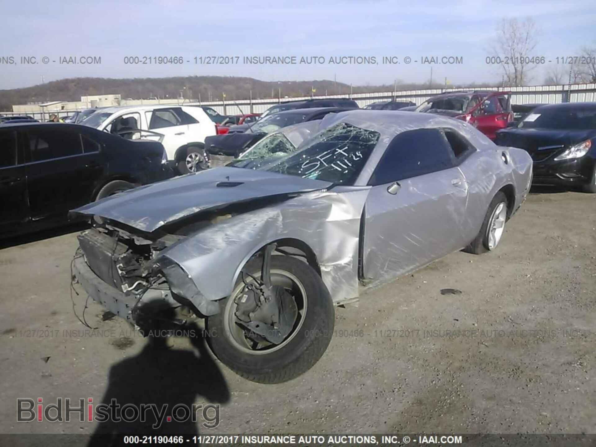 2012 Dodge Challenger - VIN: 2C3CDYAG5CH125012 - Photo 2