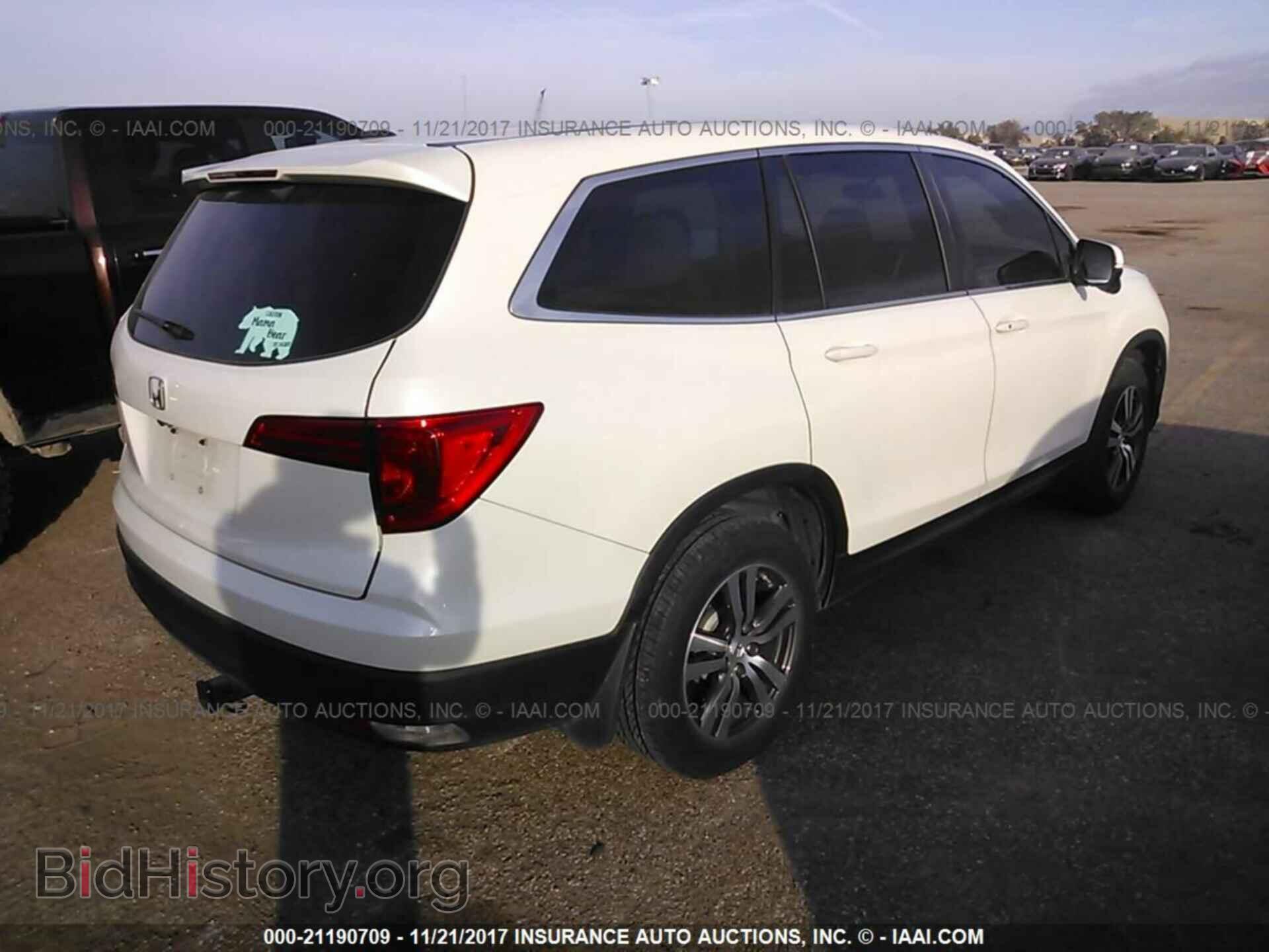 2016 Honda Pilot - VIN: 5FNYF5H39GB016013 - Фото 4