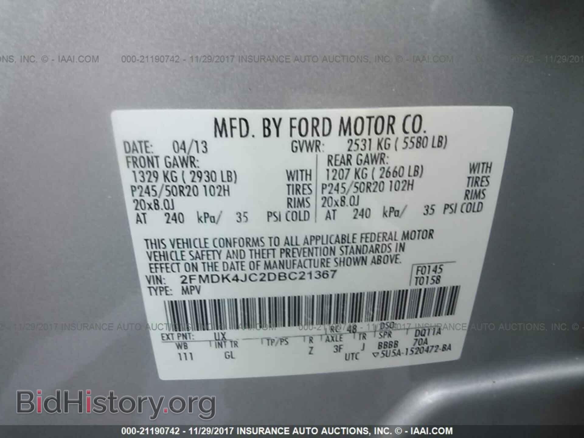 2013 Ford Edge - VIN: 2FMDK4JC2DBC21367 - Photo 9