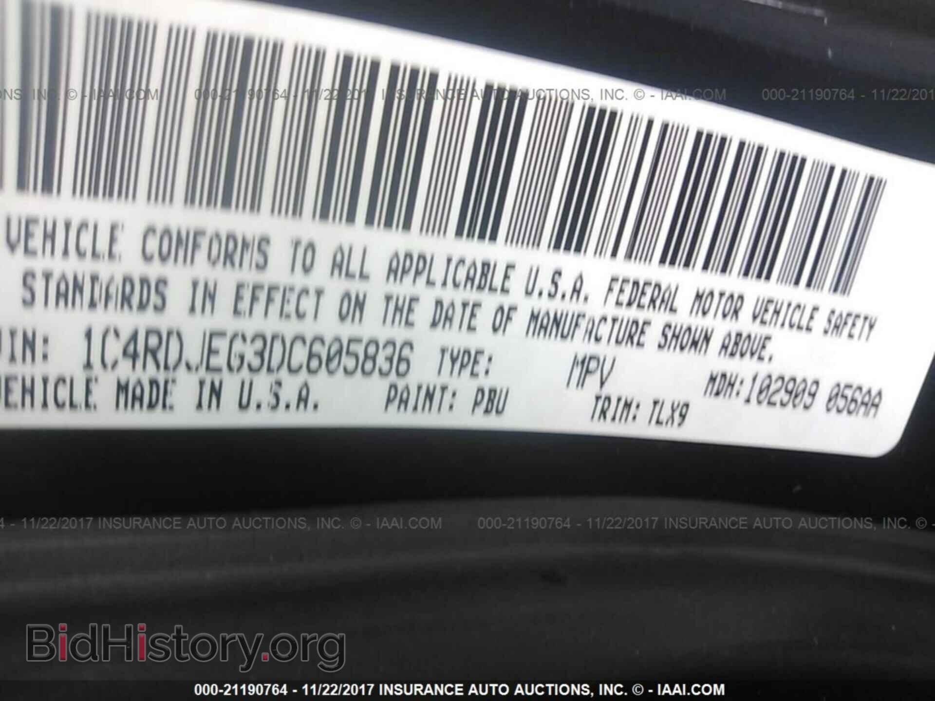 2013 Dodge Durango - VIN: 1C4RDJEG3DC605836 - Фото 9
