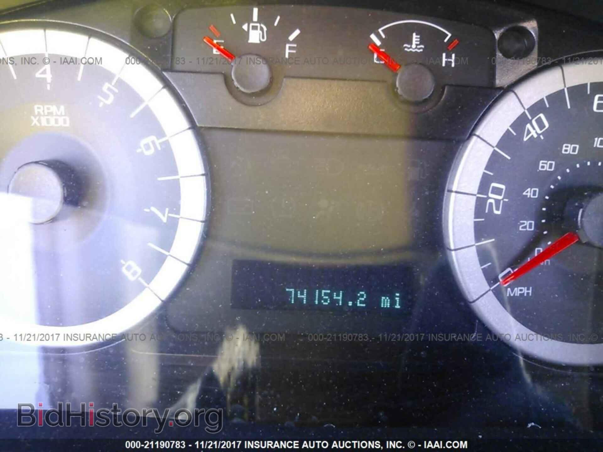 2011 Ford Escape - VIN: 1FMCU0D77BKB24164 - Photo 7