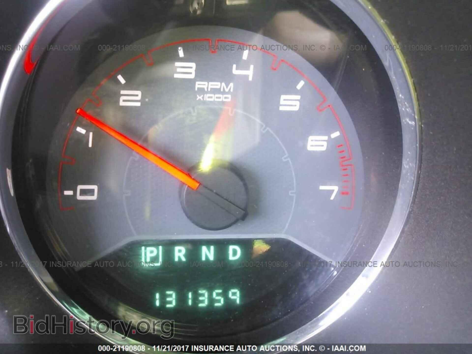 2012 Dodge Avenger - VIN: 1C3CDZCB5CN183314 - Photo 7