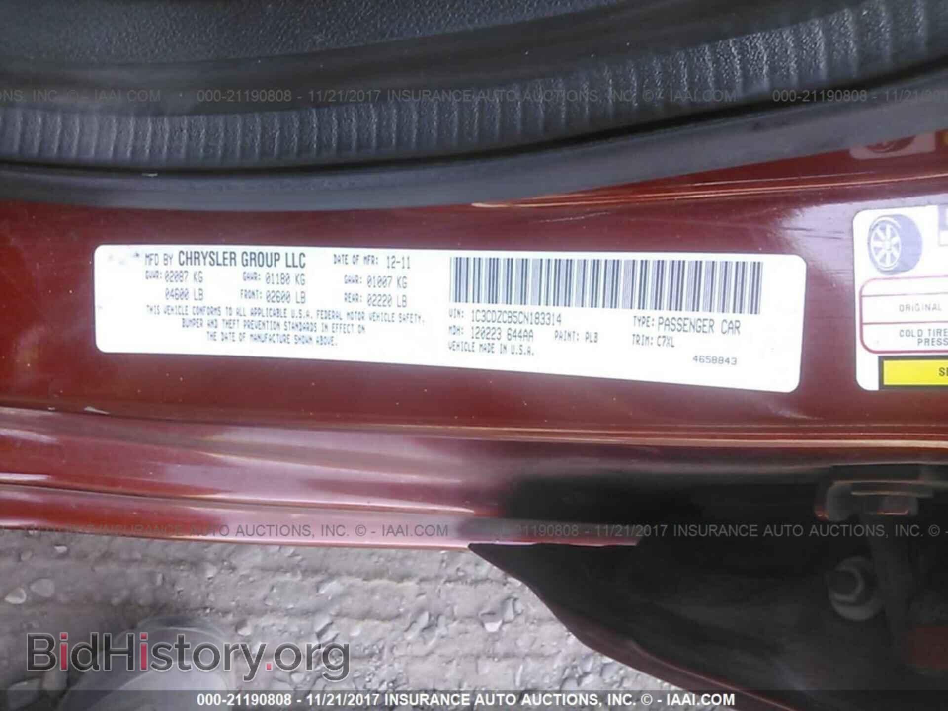 2012 Dodge Avenger - VIN: 1C3CDZCB5CN183314 - Photo 9