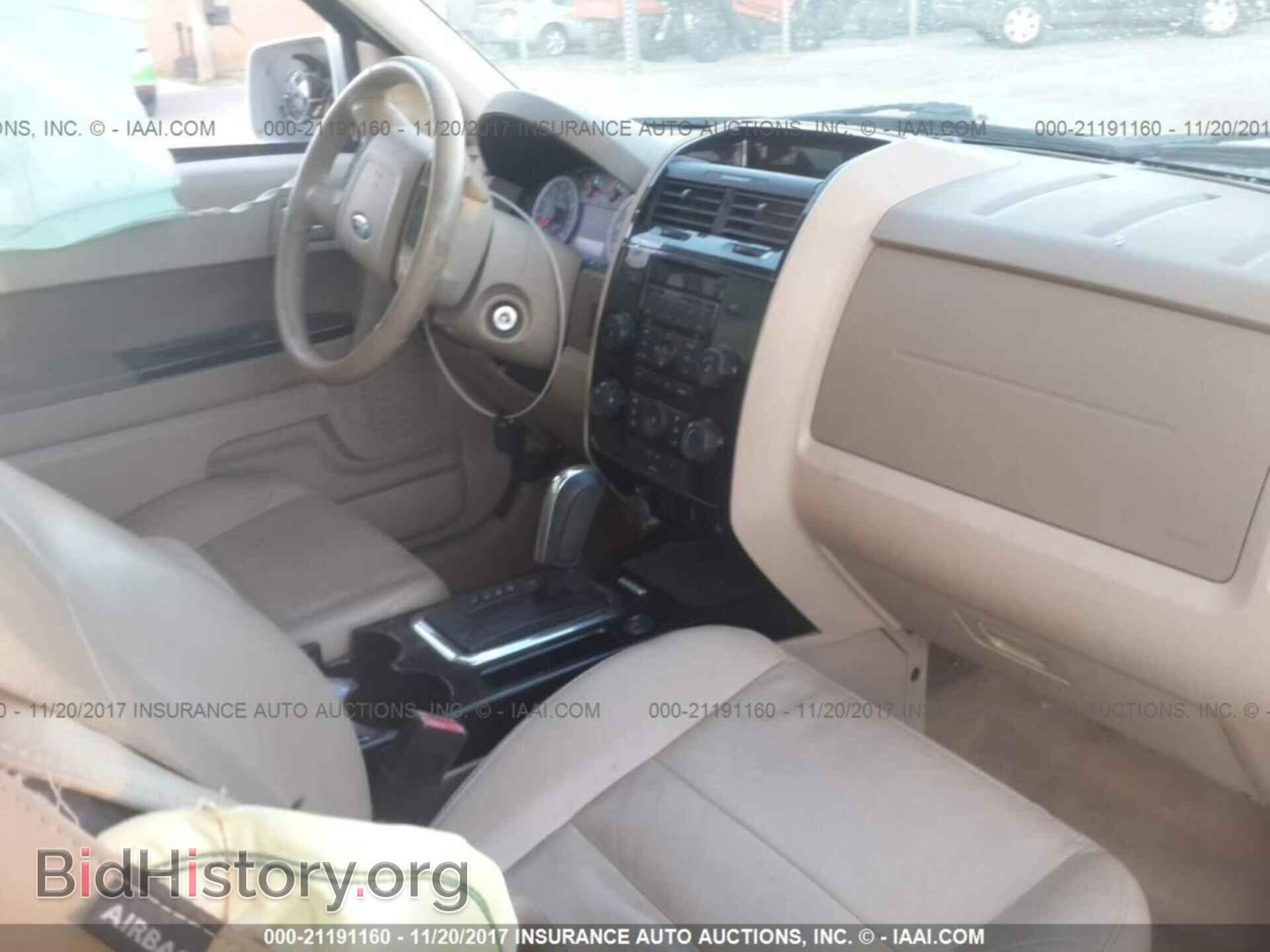2011 Ford Escape - VIN: 1FMCU0E73BKC24843 - Photo 5