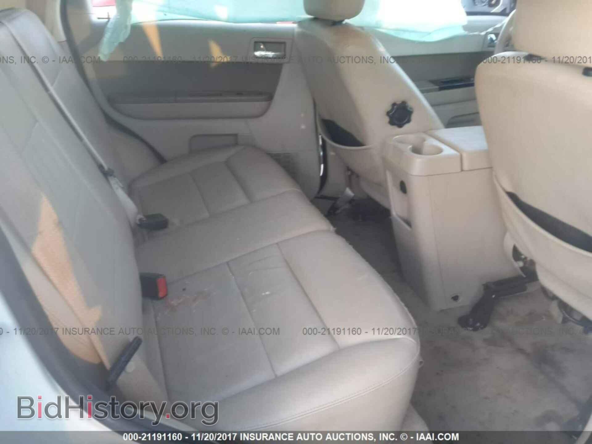 2011 Ford Escape - VIN: 1FMCU0E73BKC24843 - Photo 8