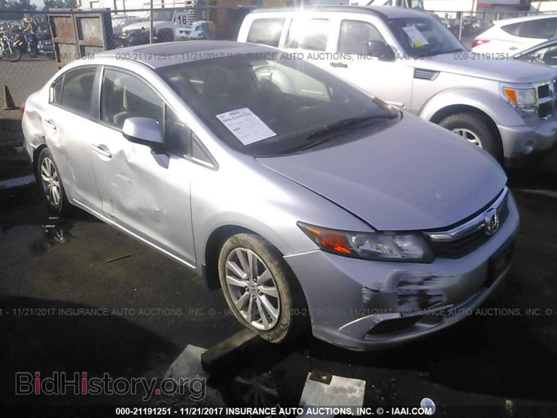 Фотография 19XFB2F89CE312794 - Honda Civic 2012