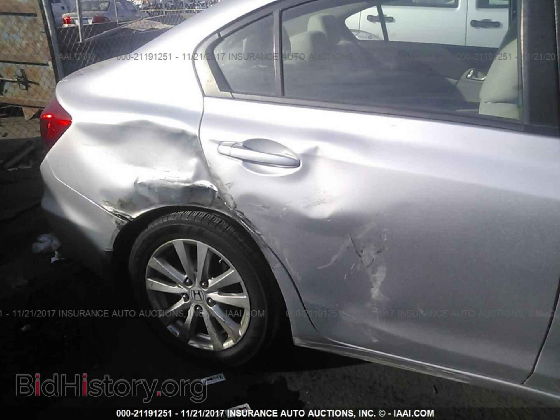 2012 Honda Civic - VIN: 19XFB2F89CE312794 - Фото 6