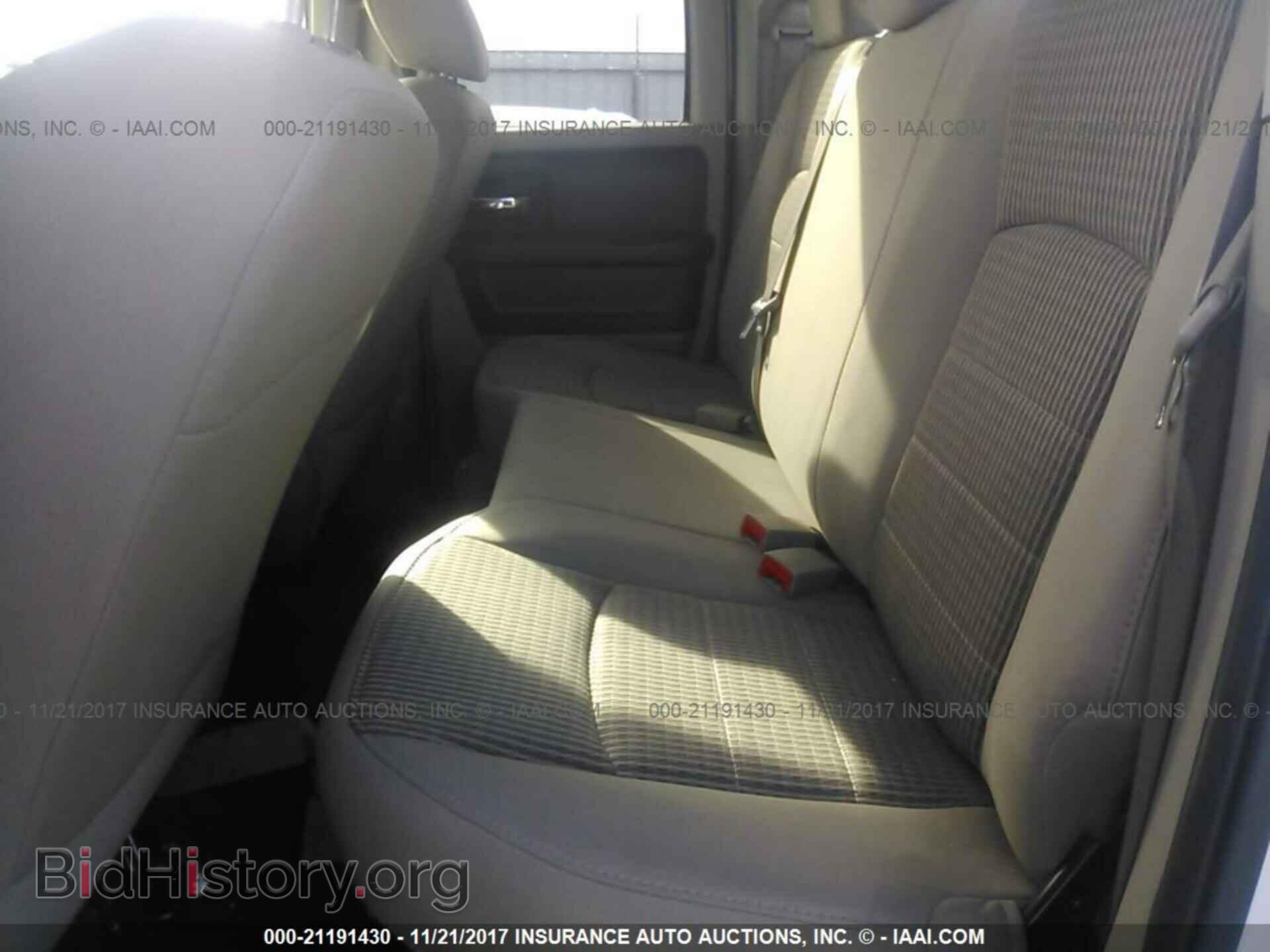 2011 Dodge Ram 1500 - VIN: 1D7RB1GP5BS538202 - Photo 8