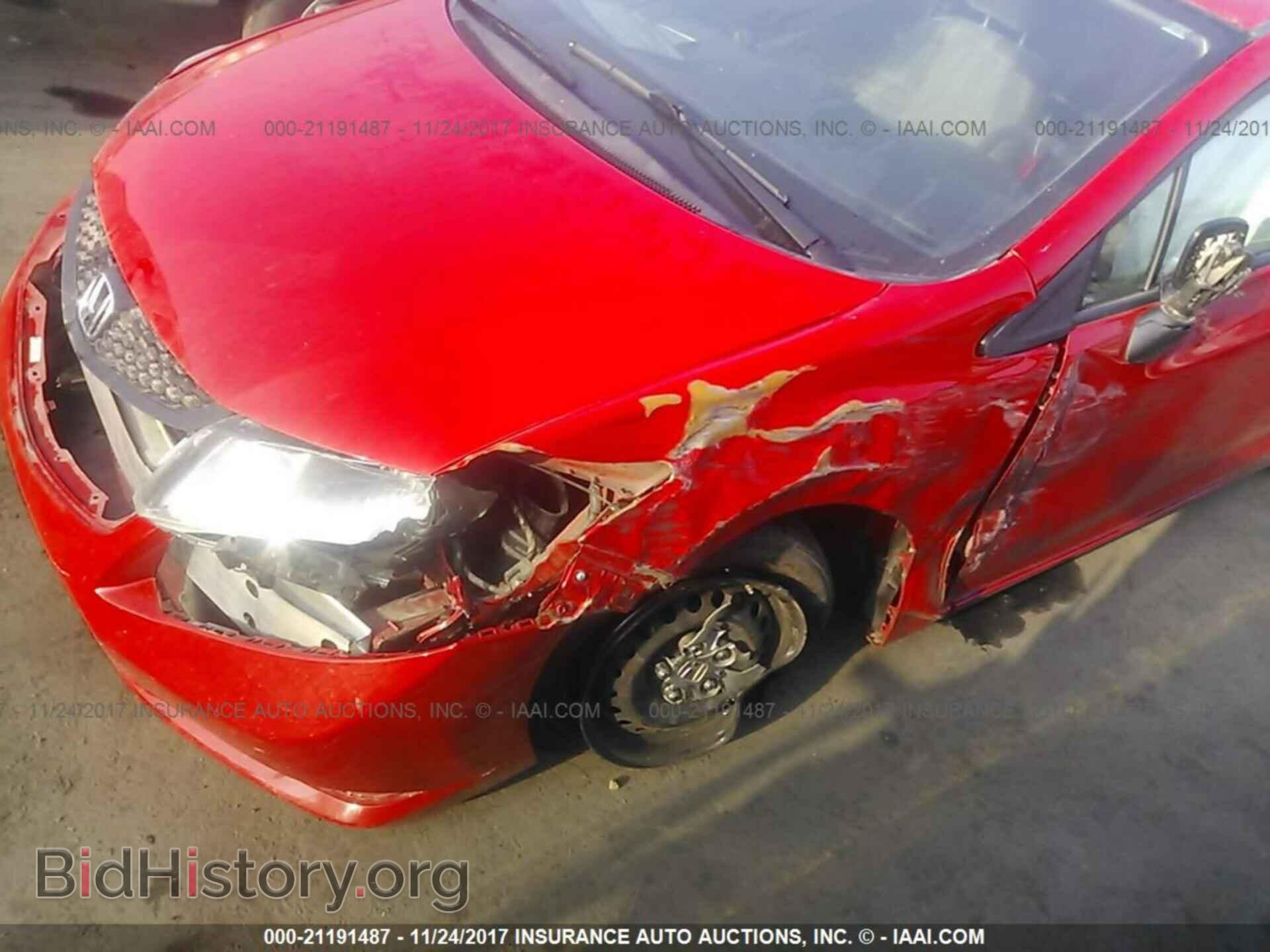2013 Honda Civic - VIN: 2HGFG3B57DH500305 - Фото 6