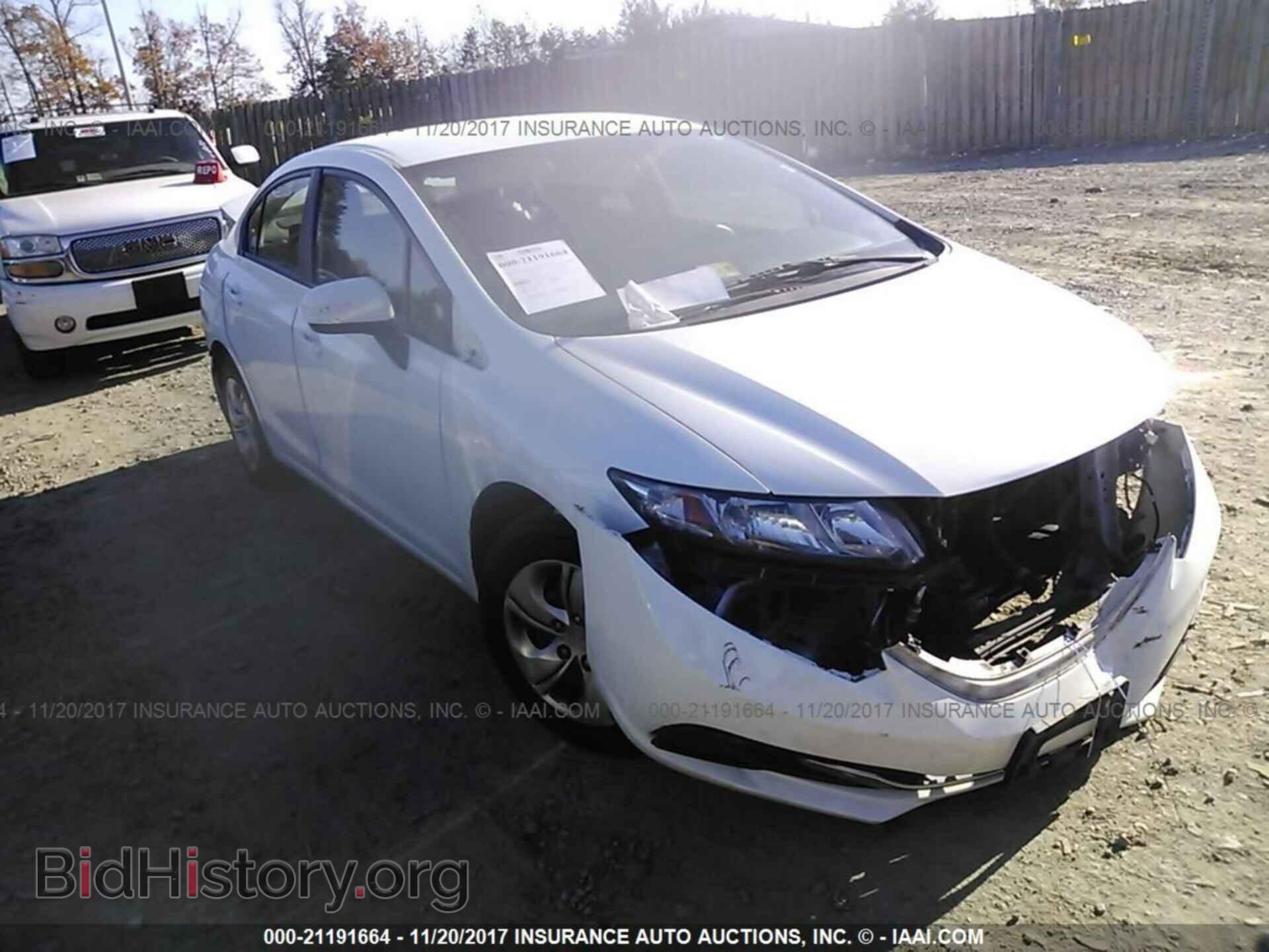 Фотография 19XFB2E54EE071009 - Honda Civic 2014