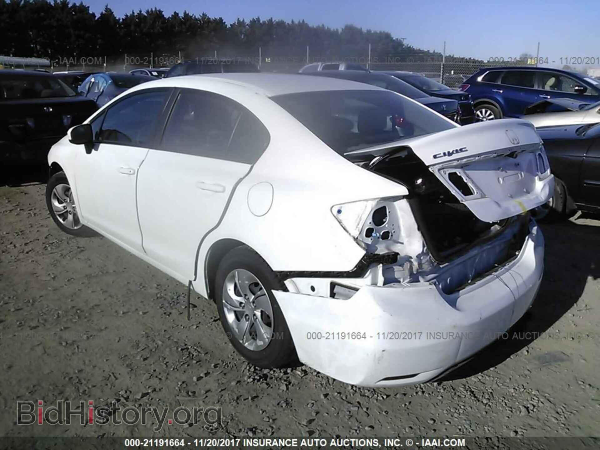2014 Honda Civic - VIN: 19XFB2E54EE071009 - Фото 3