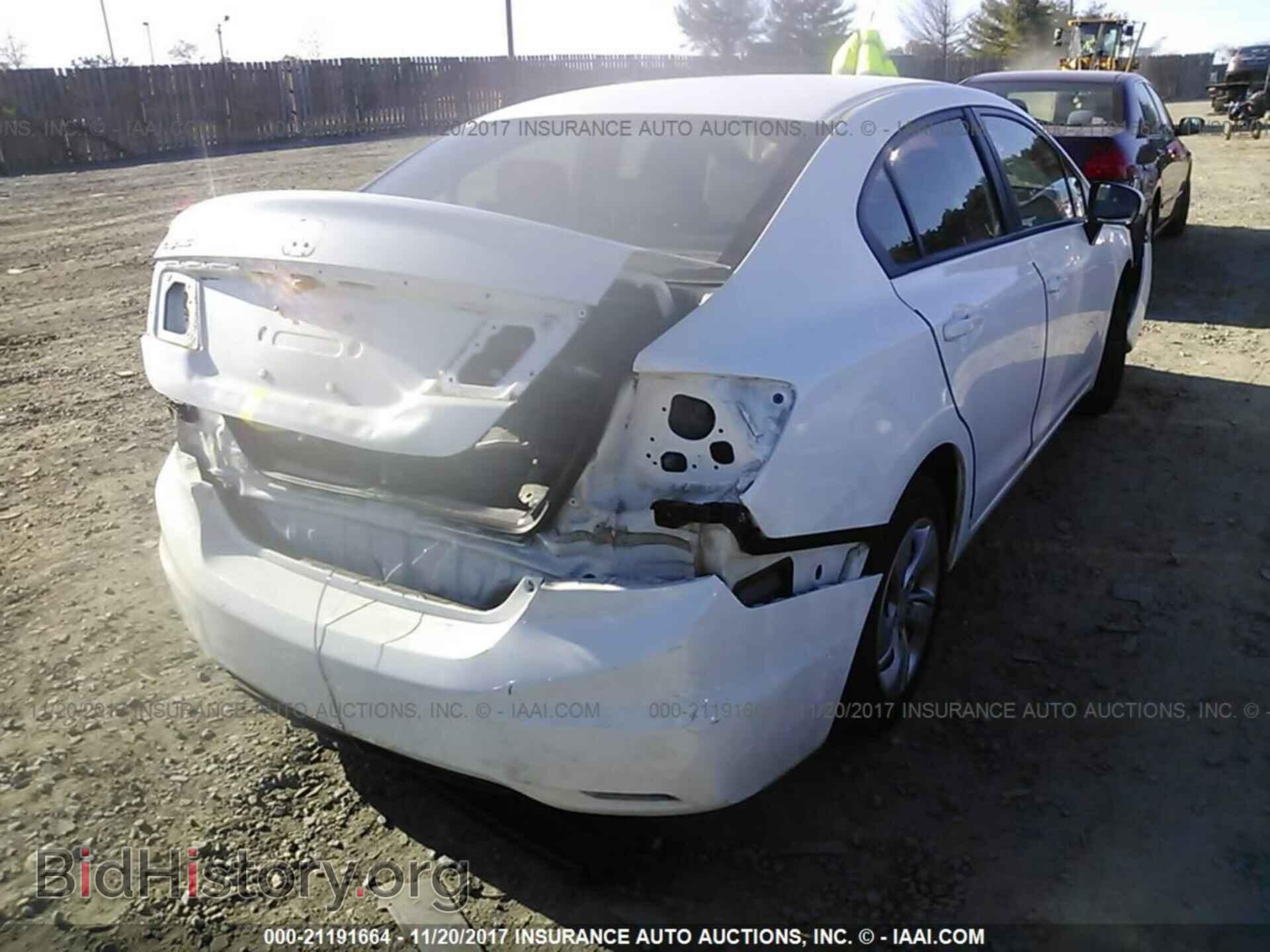 2014 Honda Civic - VIN: 19XFB2E54EE071009 - Фото 4