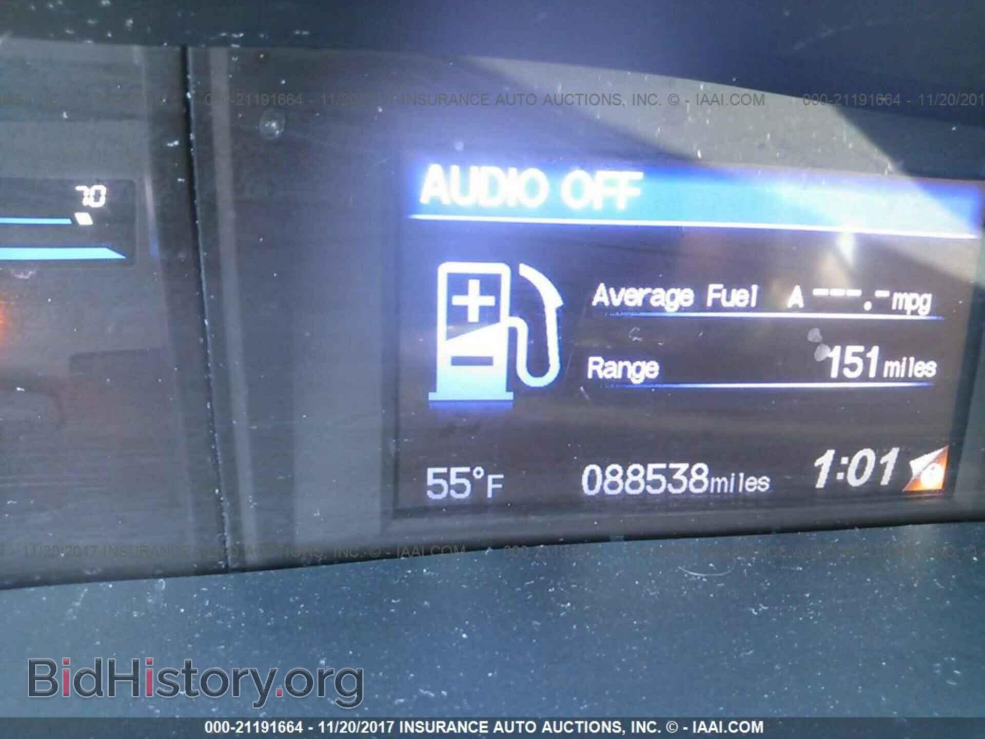 2014 Honda Civic - VIN: 19XFB2E54EE071009 - Фото 7