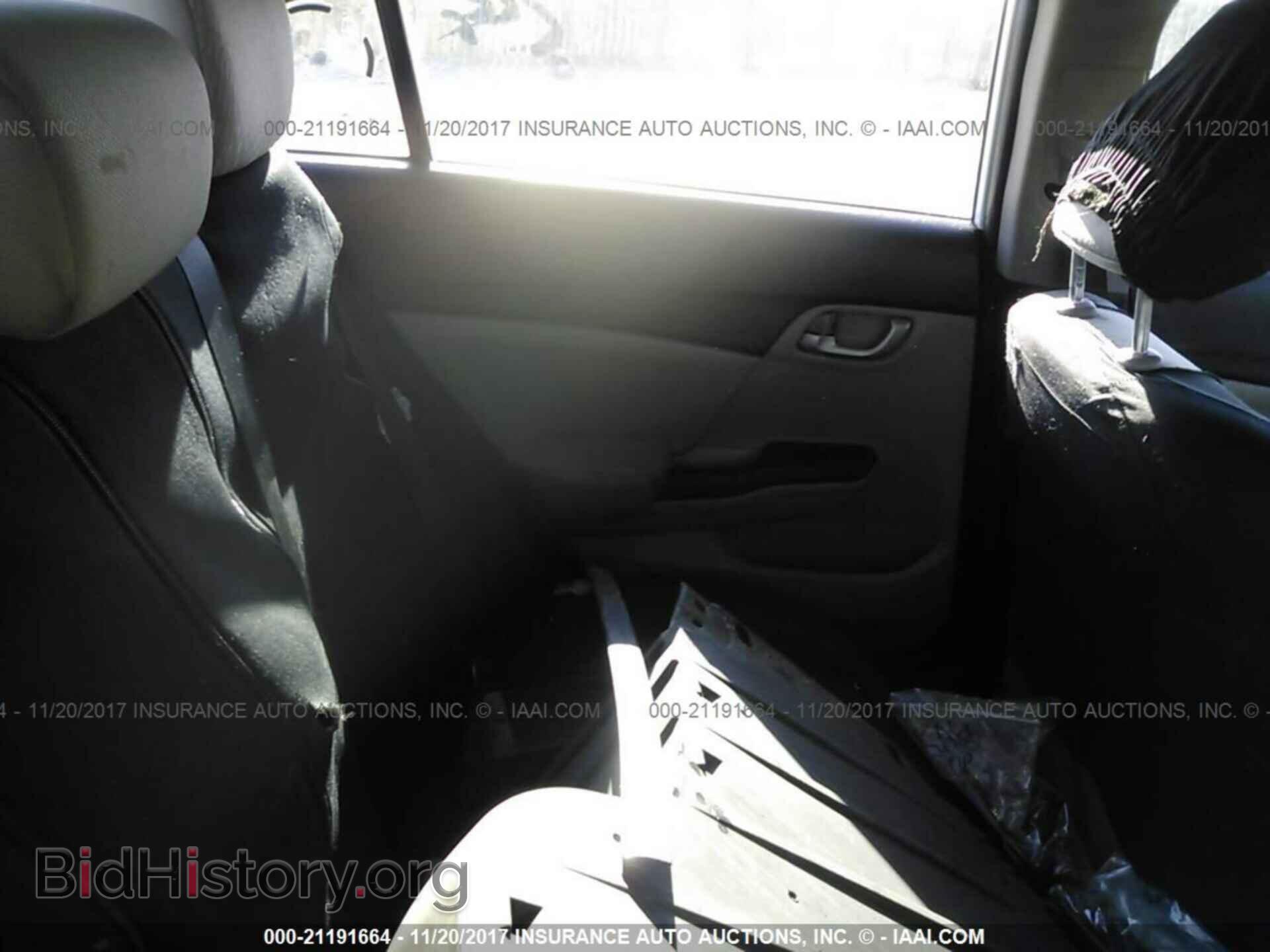 2014 Honda Civic - VIN: 19XFB2E54EE071009 - Фото 8