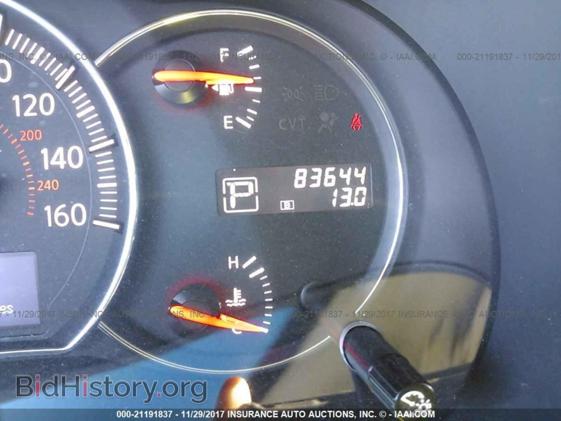 2012 Nissan Maxima - VIN: 1N4AA5AP0CC845482 - Фото 7
